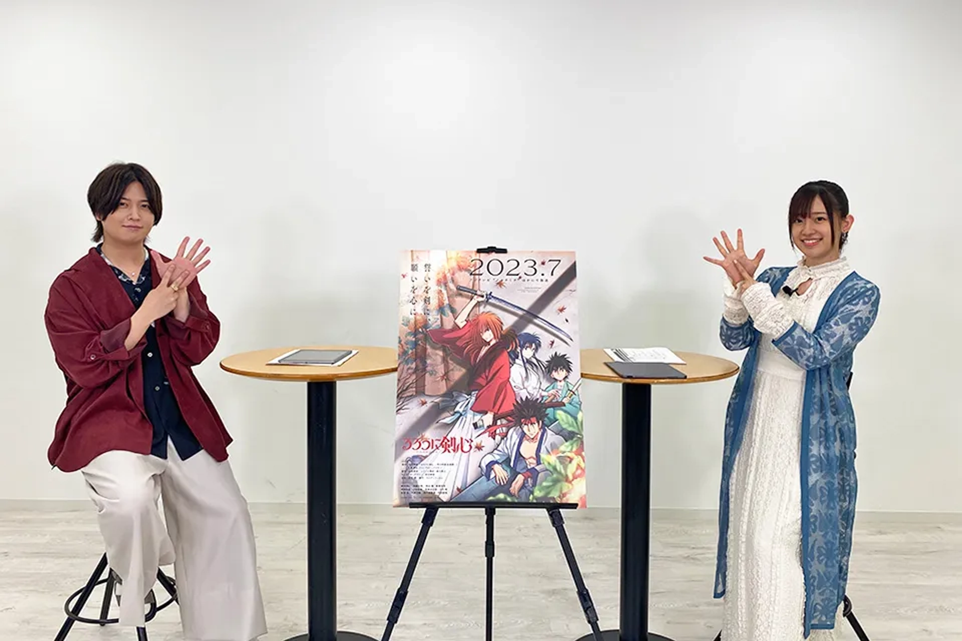 Rie Takahashi and Sôma Saitô at an event for Rurouni Kenshin (2023)