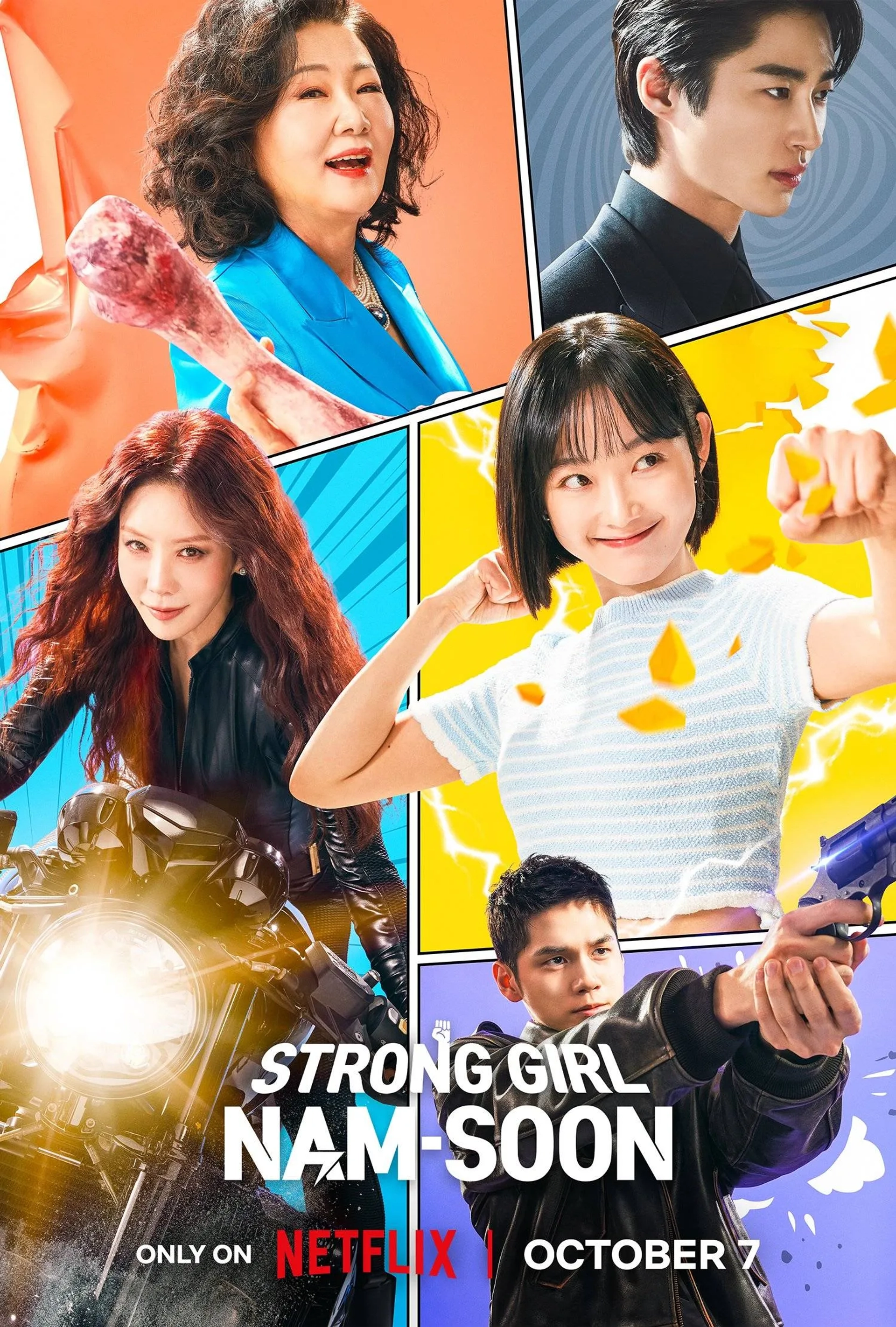 Strong Girl Nam-soon (2023)