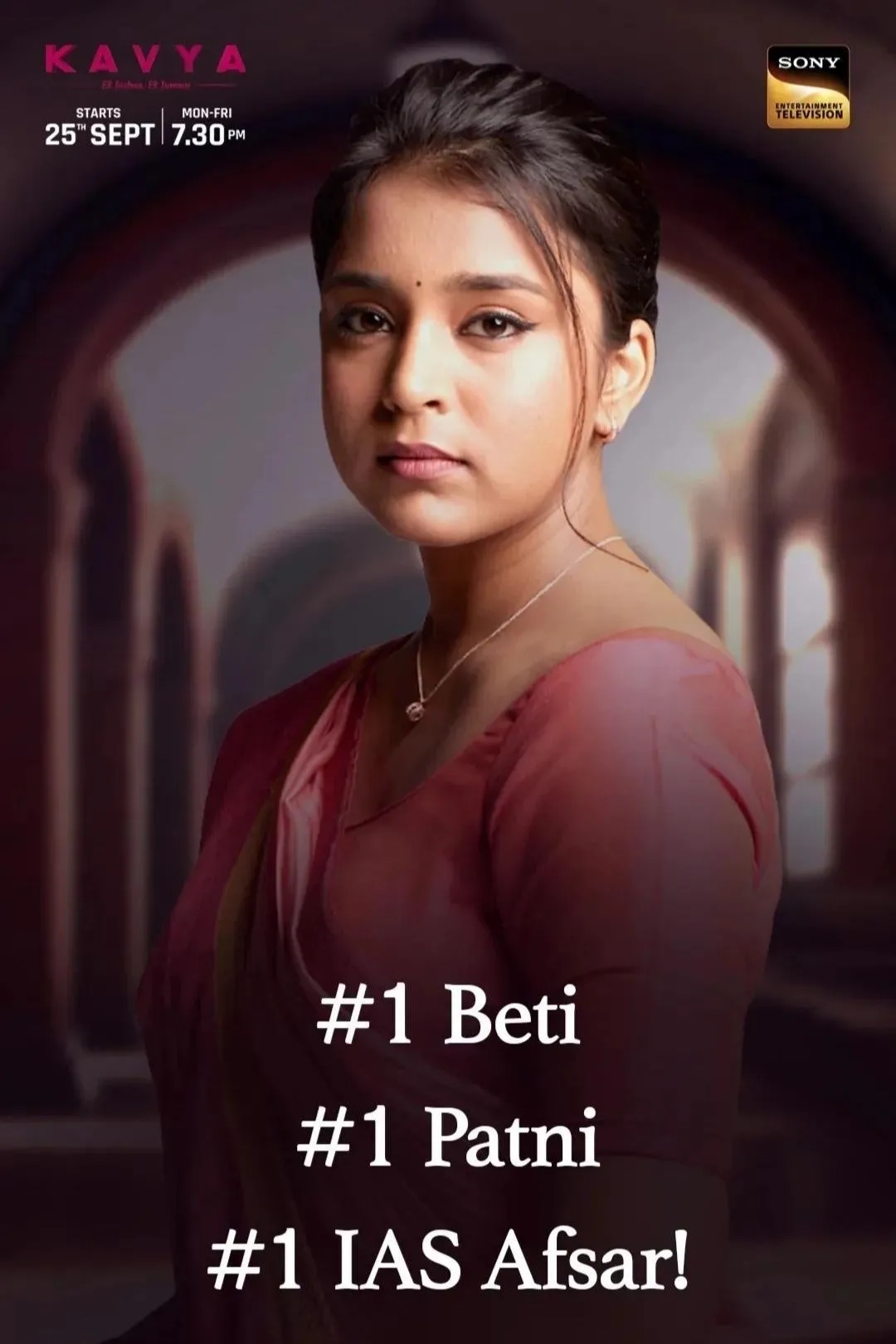 Sumbul Touqeer in Kavya - Ek Jazbaa, Ek Junoon (2023)