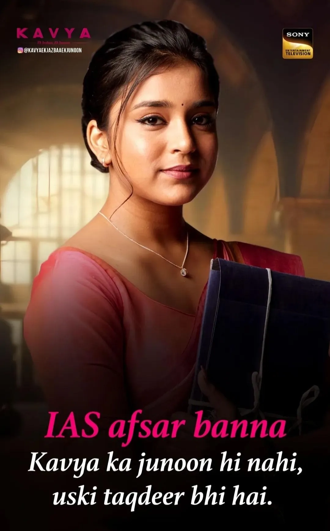 Sumbul Touqeer in Kavya - Ek Jazbaa, Ek Junoon (2023)