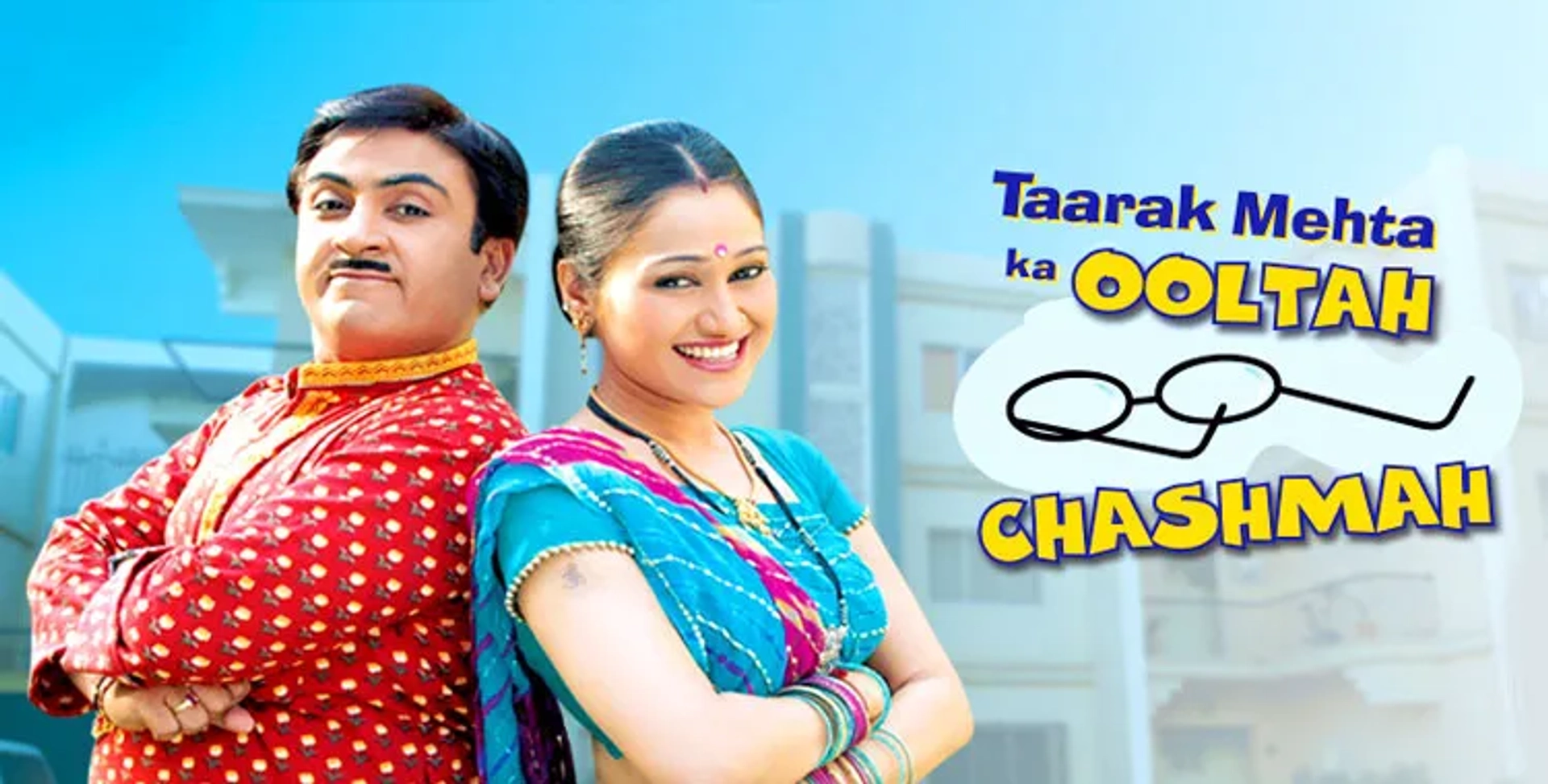 Taarak Mehta Ka Ooltah Chashmah (2008)