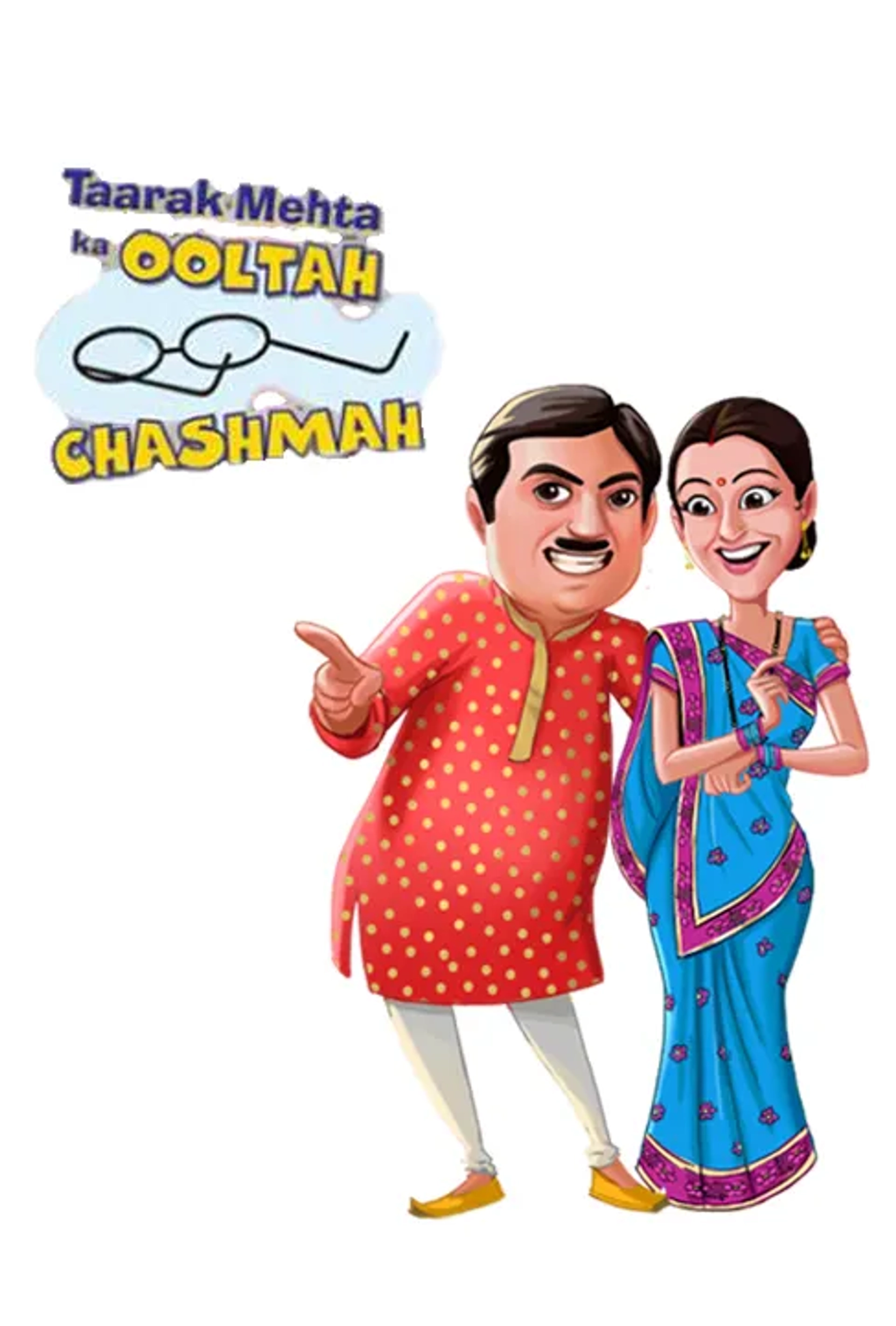 Dilip Joshi and Disha Vakani in Taarak Mehta Ka Ooltah Chashmah (2008)