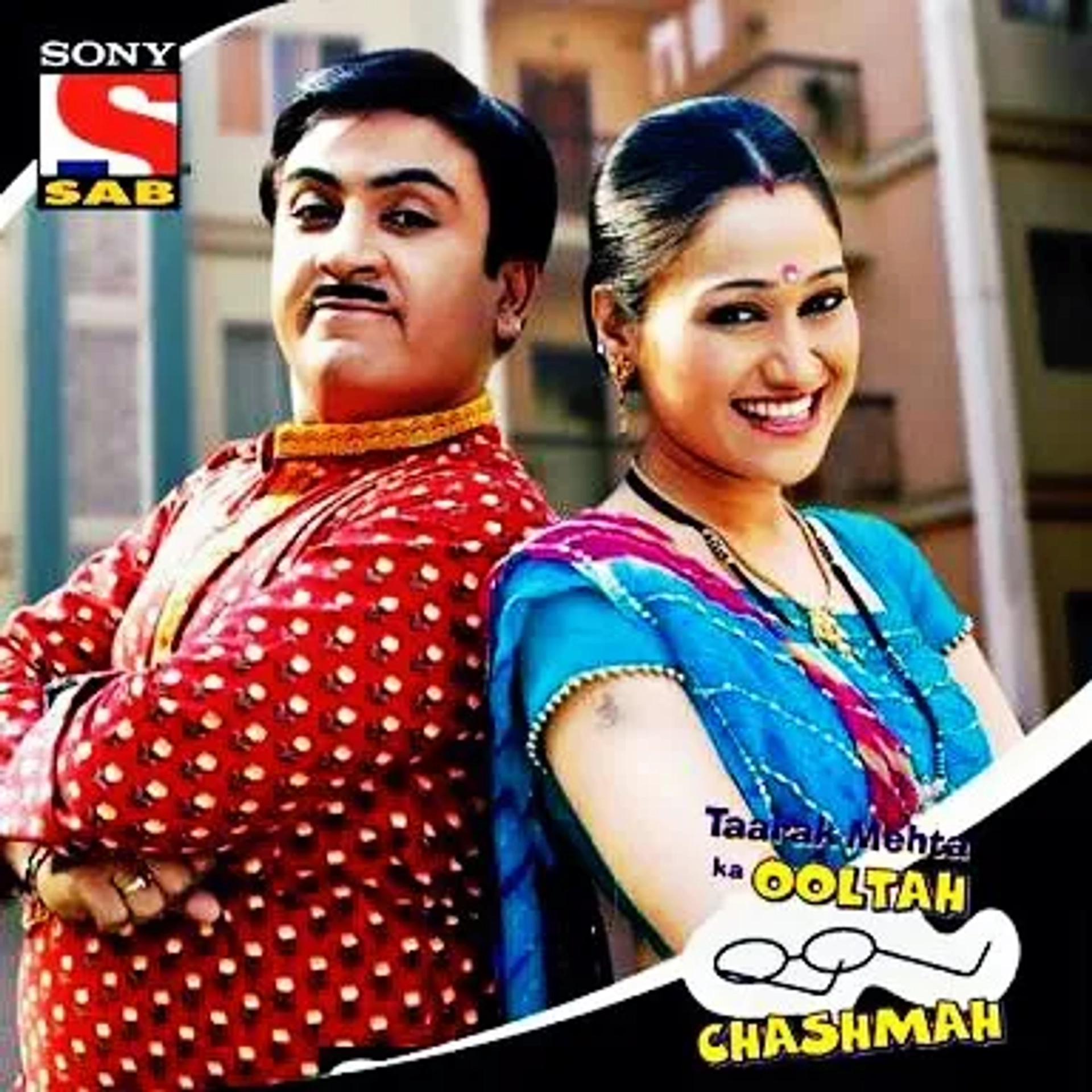 Dilip Joshi and Disha Vakani in Taarak Mehta Ka Ooltah Chashmah (2008)