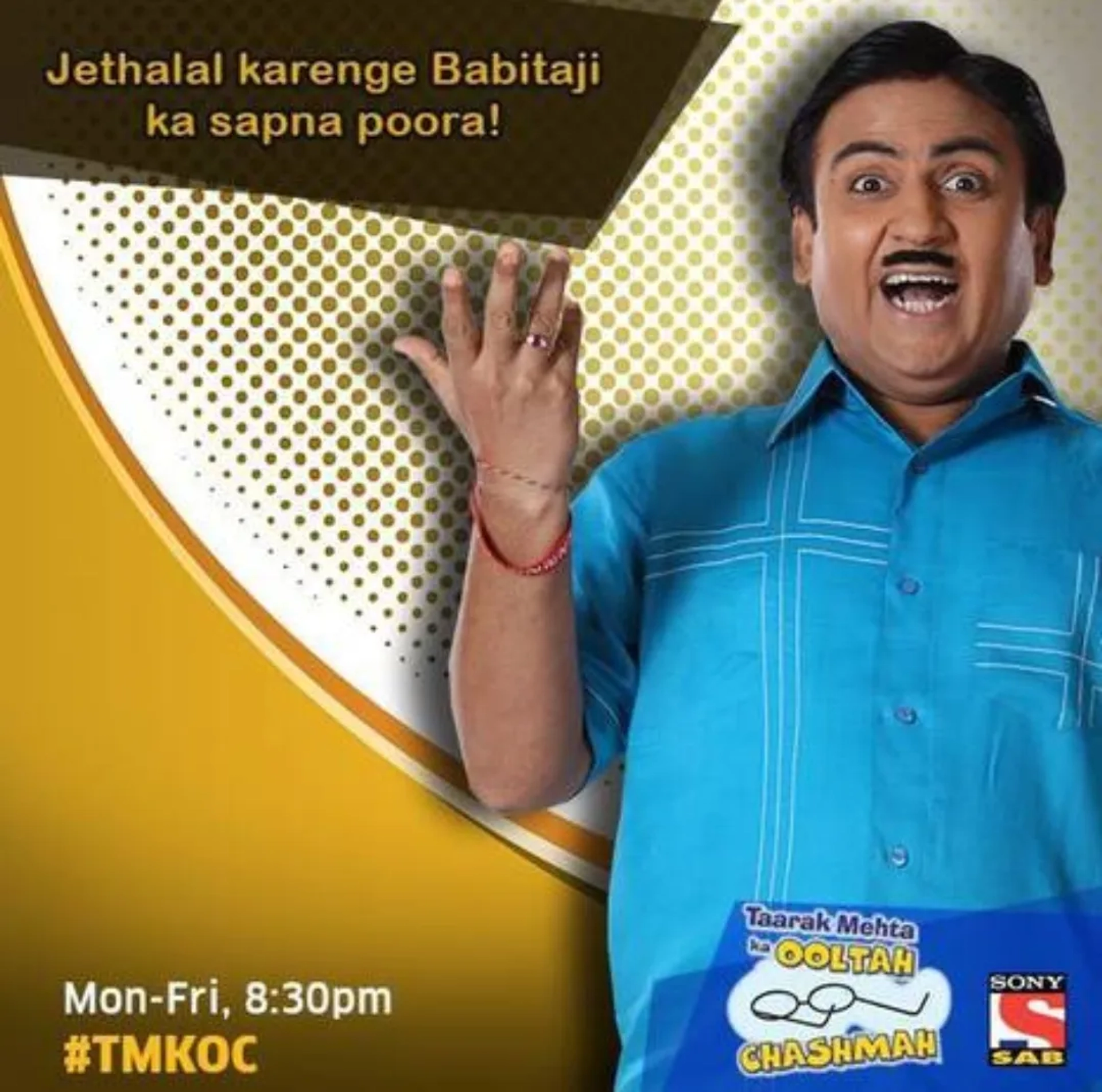 Dilip Joshi in Taarak Mehta Ka Ooltah Chashmah (2008)