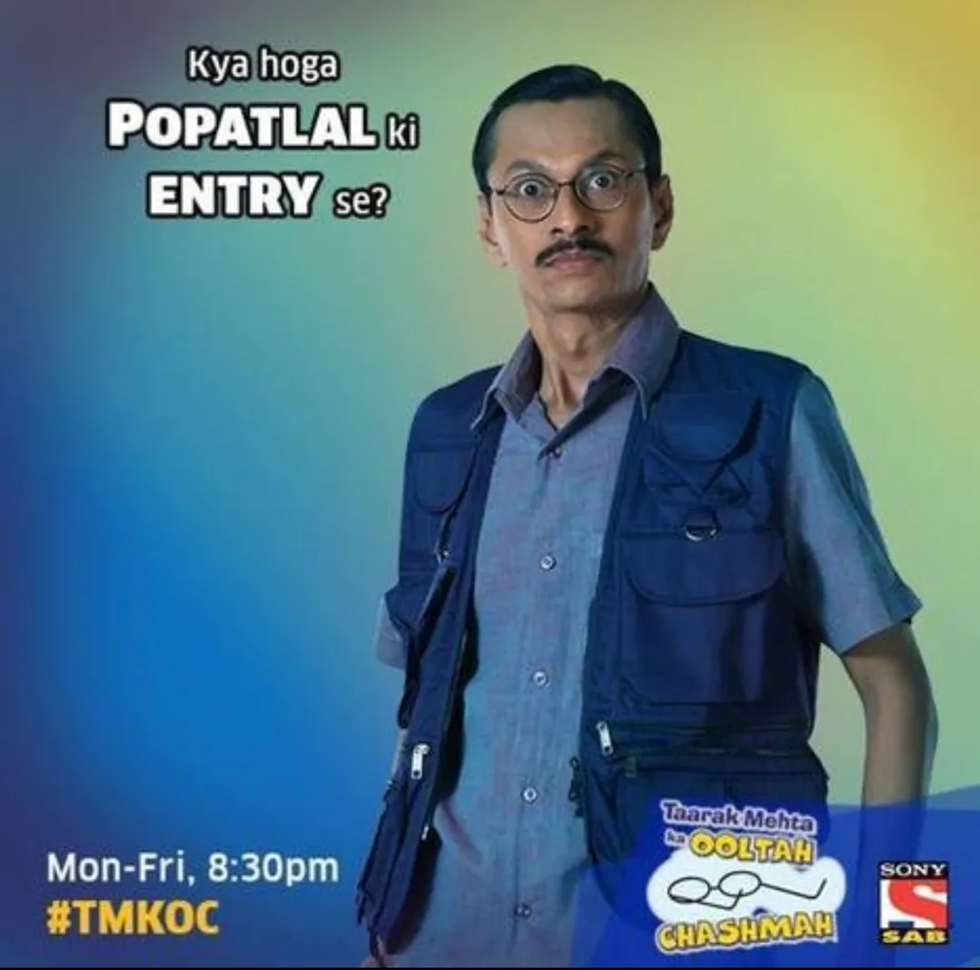 Shyam Pathak in Taarak Mehta Ka Ooltah Chashmah (2008)