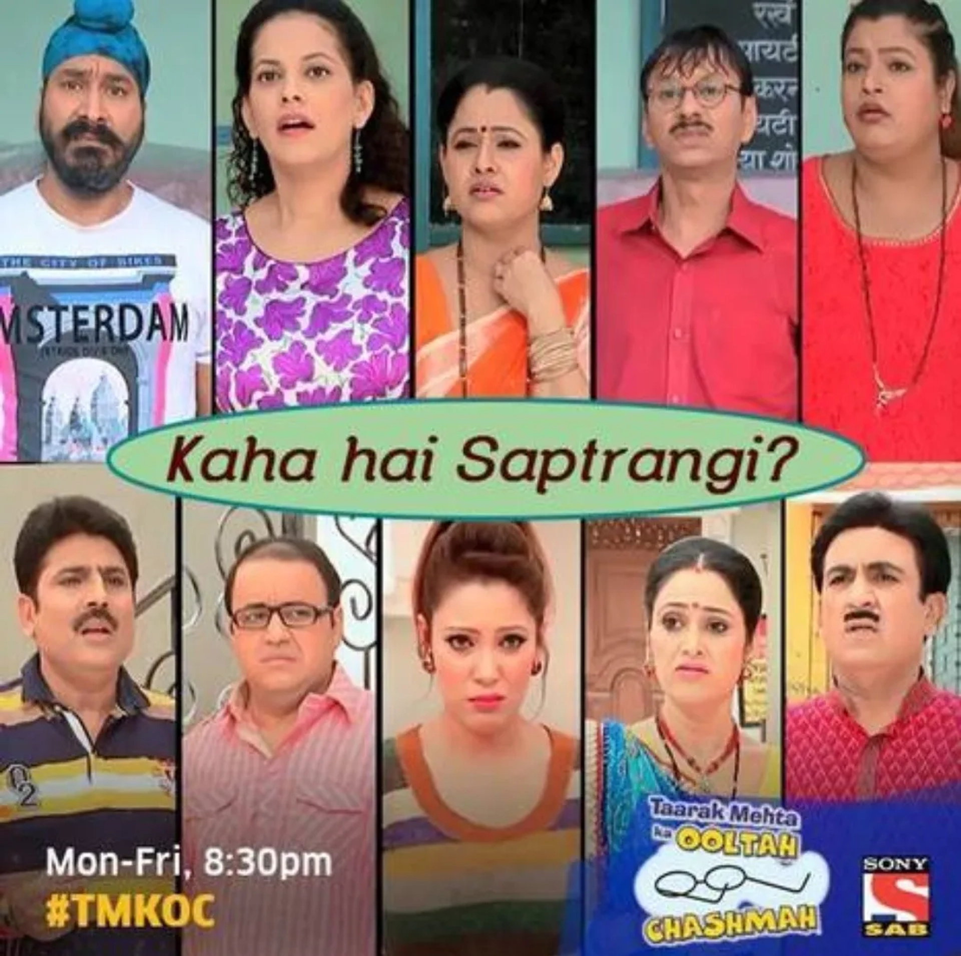 Taarak Mehta Ka Ooltah Chashmah (2008)