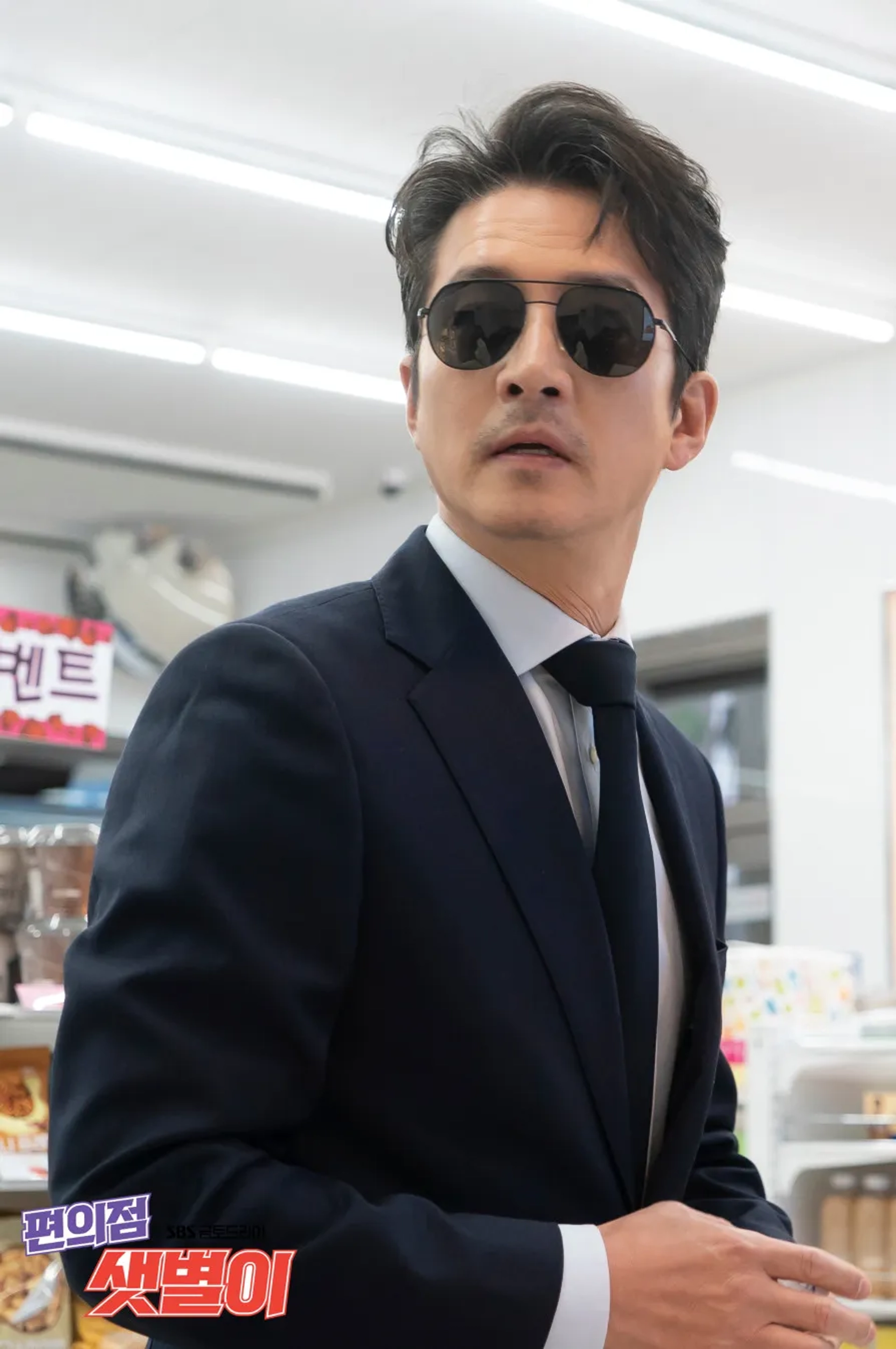 Jun-ho Jeong in Backstreet Rookie (2020)