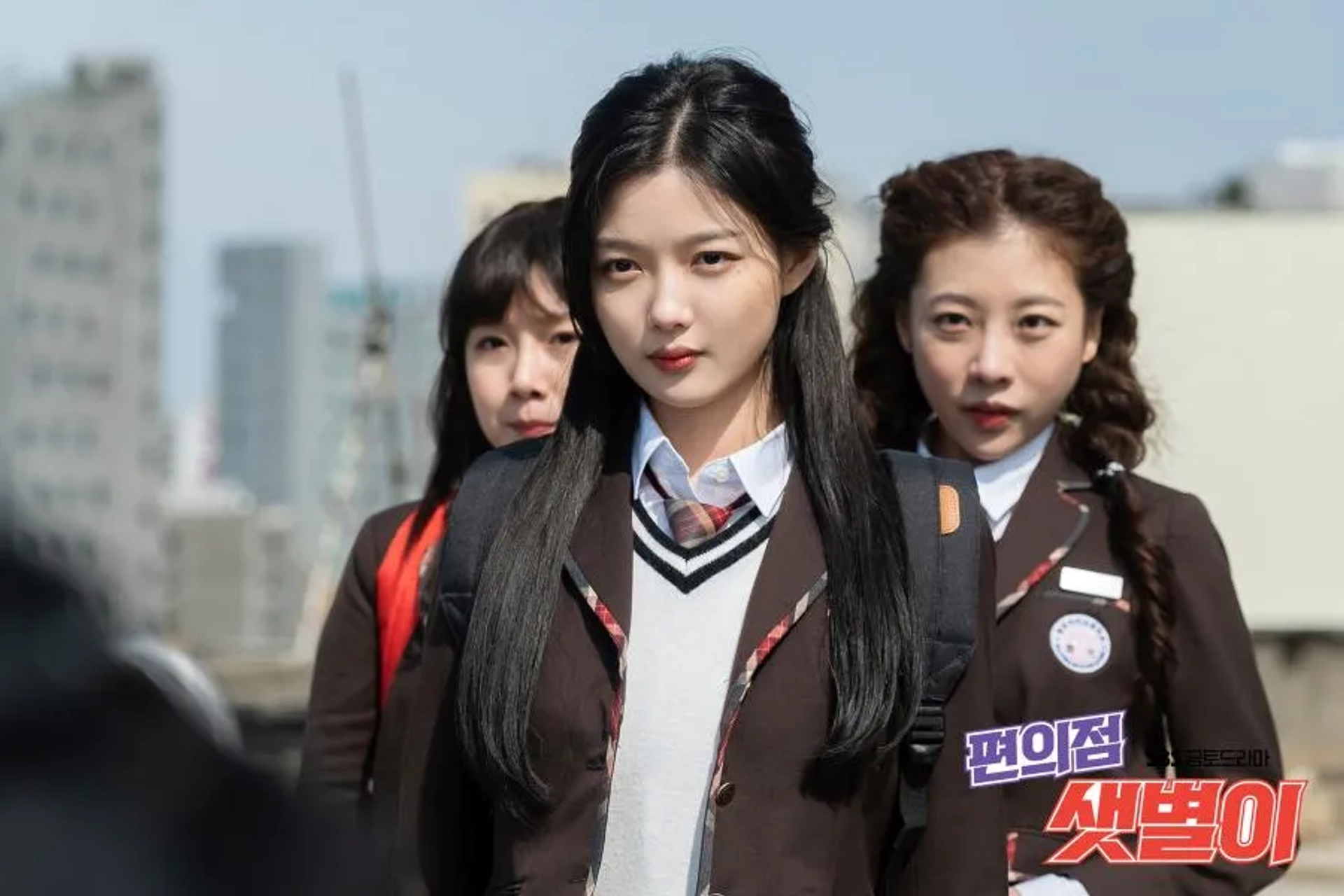 Seo Ye-hwa and Yoo-jung Kim in Backstreet Rookie (2020)