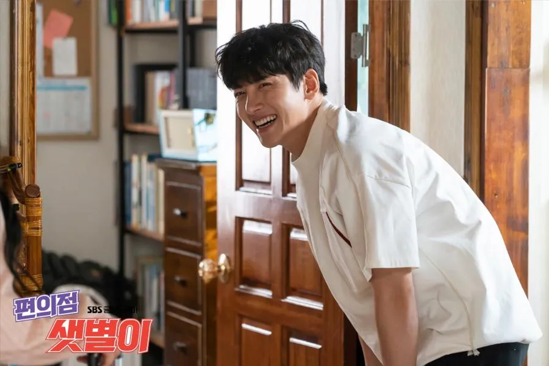 Ji Chang-wook in Backstreet Rookie (2020)