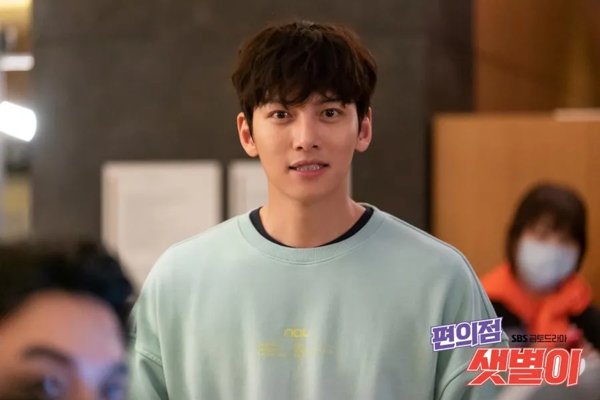 Ji Chang-wook in Backstreet Rookie (2020)