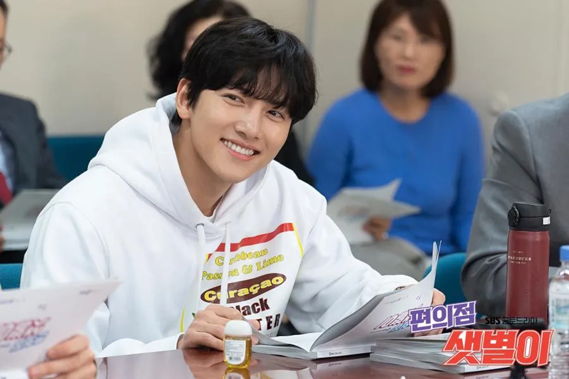 Ji Chang-wook at an event for Backstreet Rookie (2020)