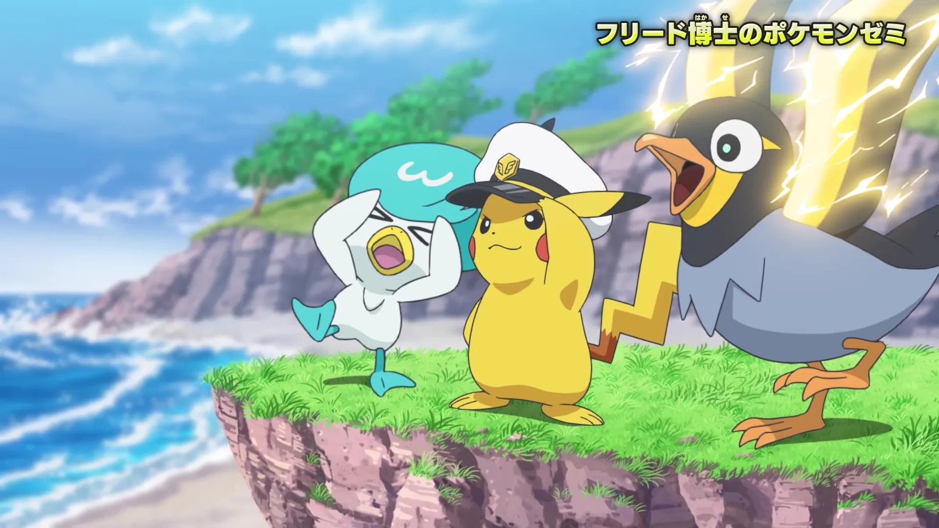 Daisuke Namikawa and Ikue Ôtani in Pokémon Horizons (2023)