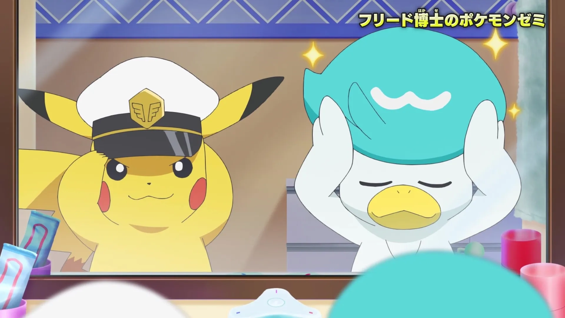 Daisuke Namikawa and Ikue Ôtani in Pokémon Horizons (2023)