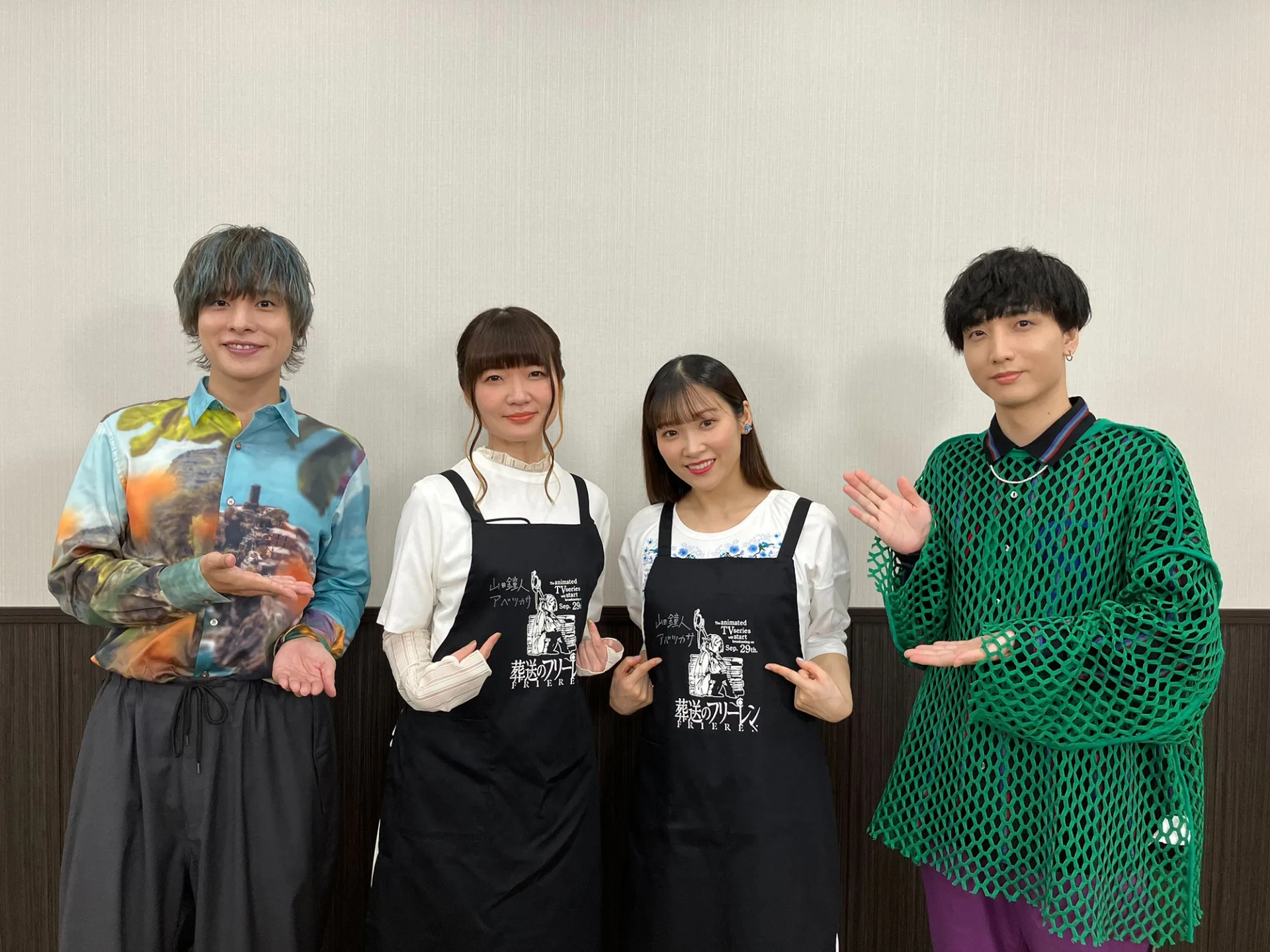 Chiaki Kobayashi, Nobuhiko Okamoto, Atsumi Tanezaki, and Kana Ichinose at an event for Frieren: Beyond Journey's End (2023)