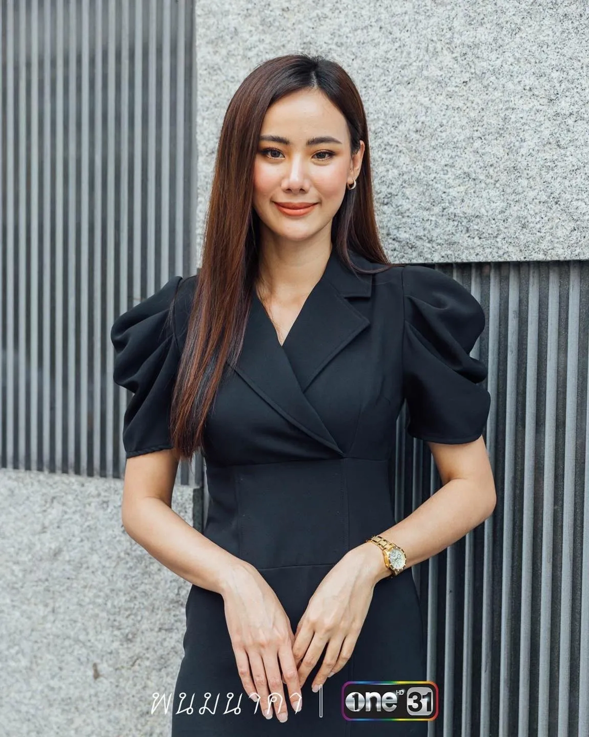 Sarucha Petchrot in The Bride of Naga (2023)