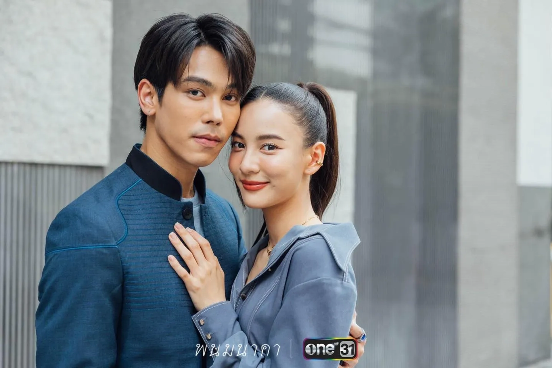 Tre Porapat Srikajorn and Ausadaporn Siriwattanakul at an event for The Bride of Naga (2023)