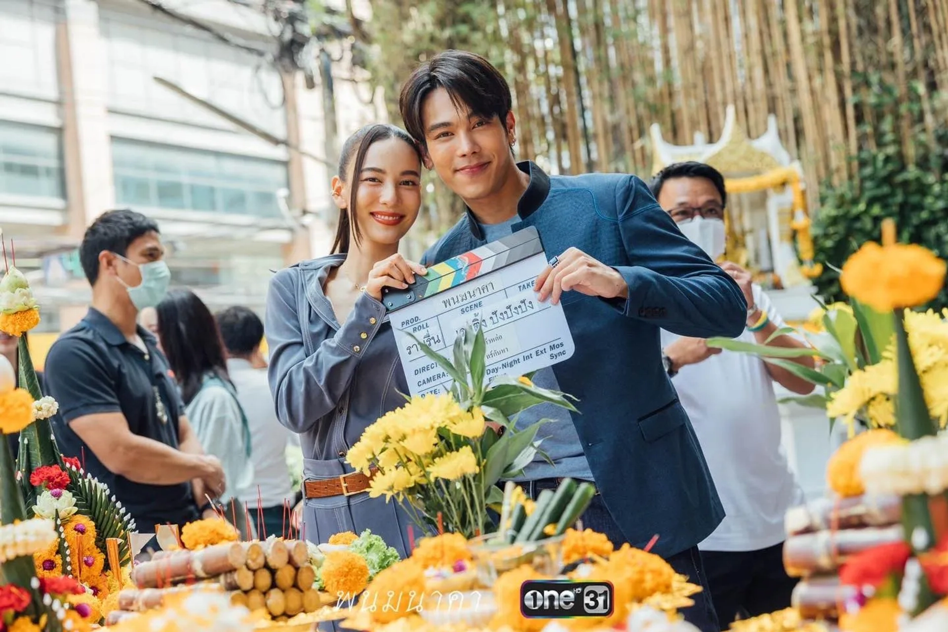 Tre Porapat Srikajorn and Ausadaporn Siriwattanakul at an event for The Bride of Naga (2023)