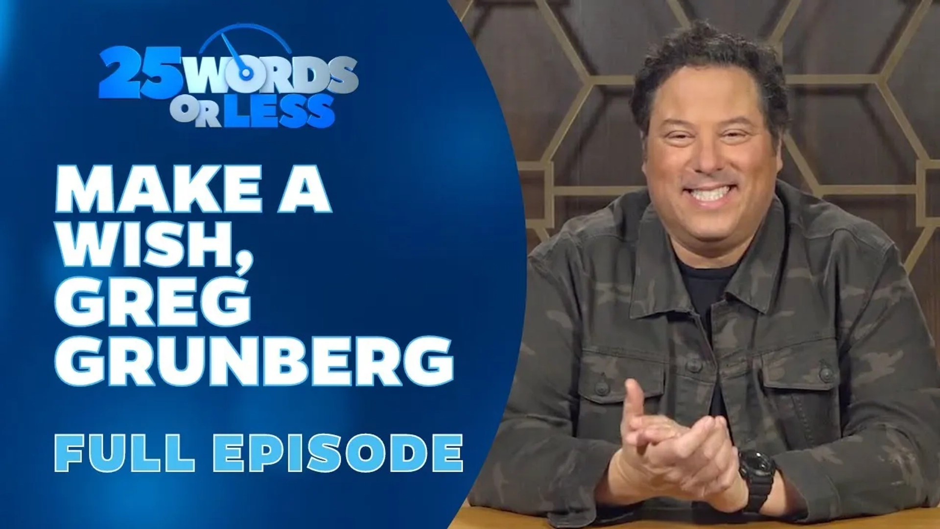 Greg Grunberg in 25 Words or Less: Episode #4.33 (2022)