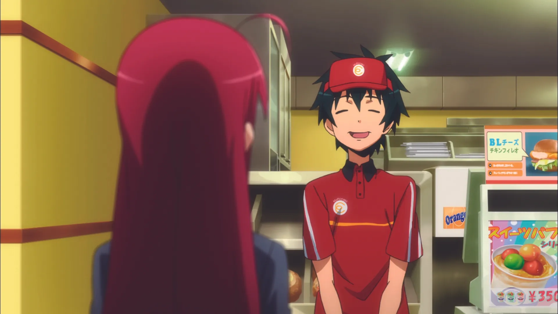 Ryôta Ôsaka in The Devil Is a Part-Timer! (2013)