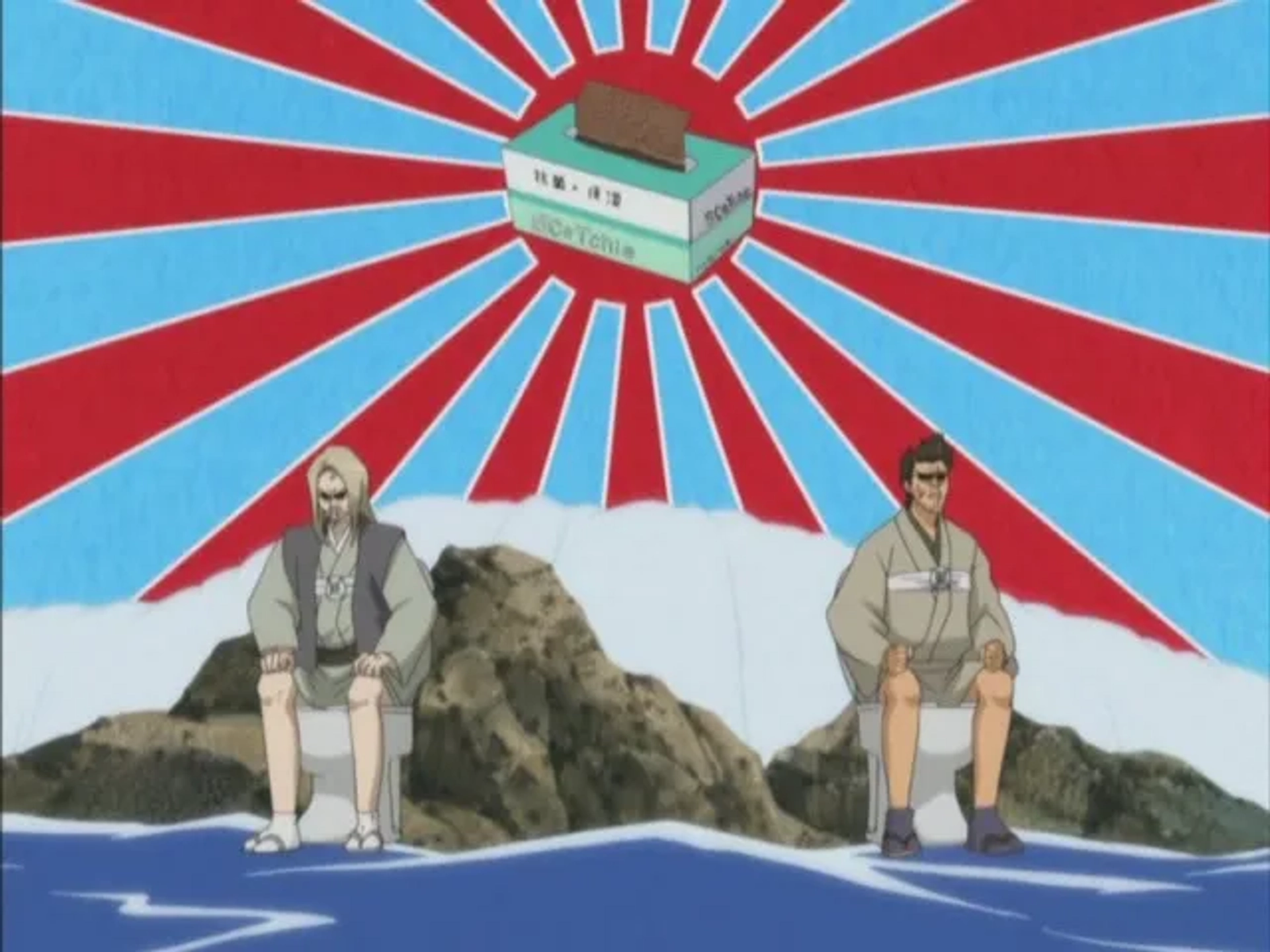 Susumu Chiba and Kôji Yusa in Gintama (2005)