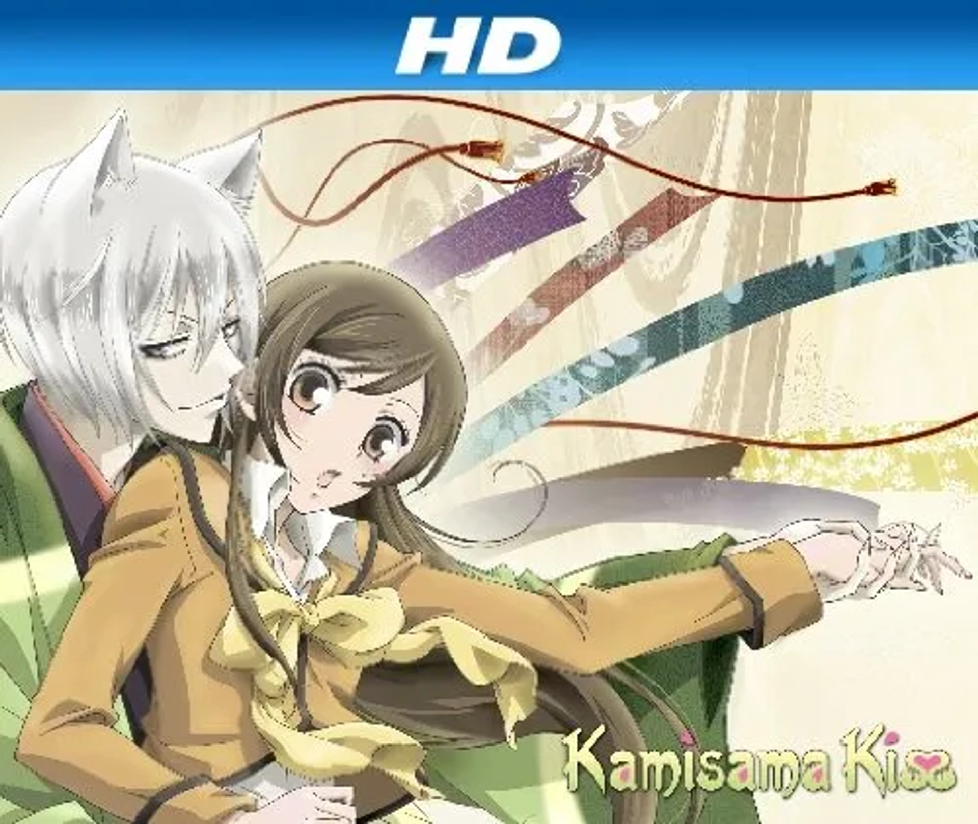 Kamisama Kiss (2012)