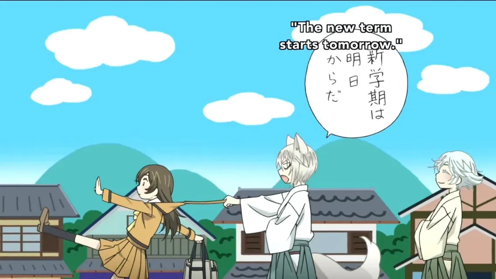 Kamisama Kiss (2012)