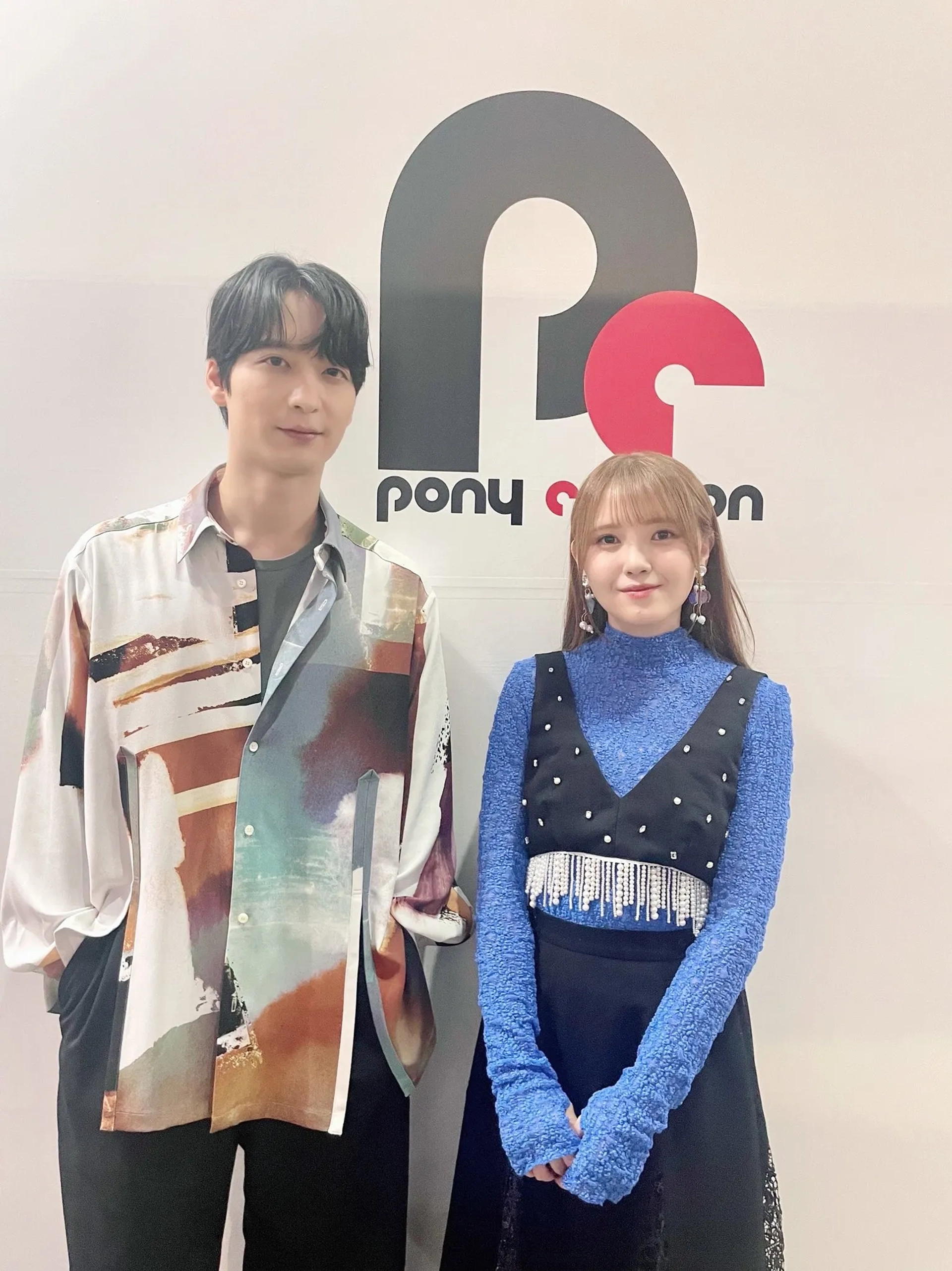 Yûichirô Umehara and Akari Kitô at an event for A Girl & Her Guard Dog (2023)