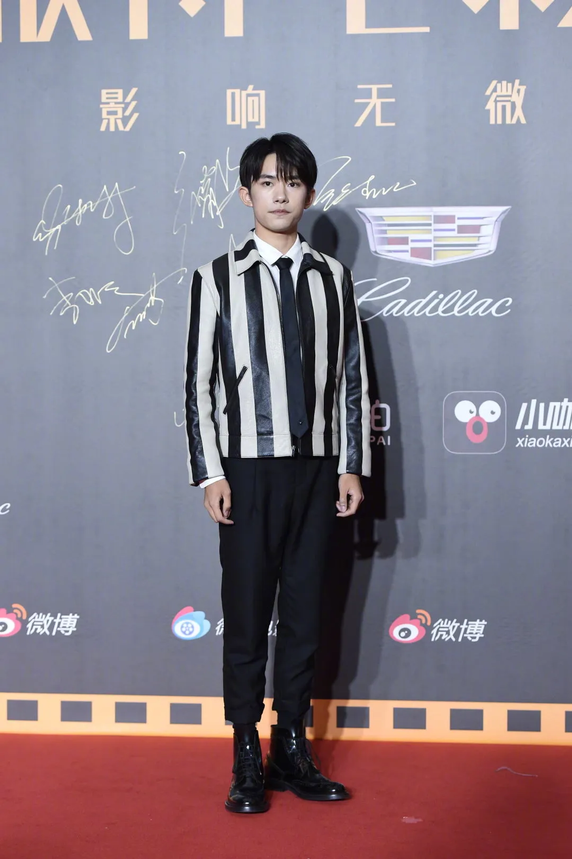 Jackson Yee at an event for Better Days (2019)