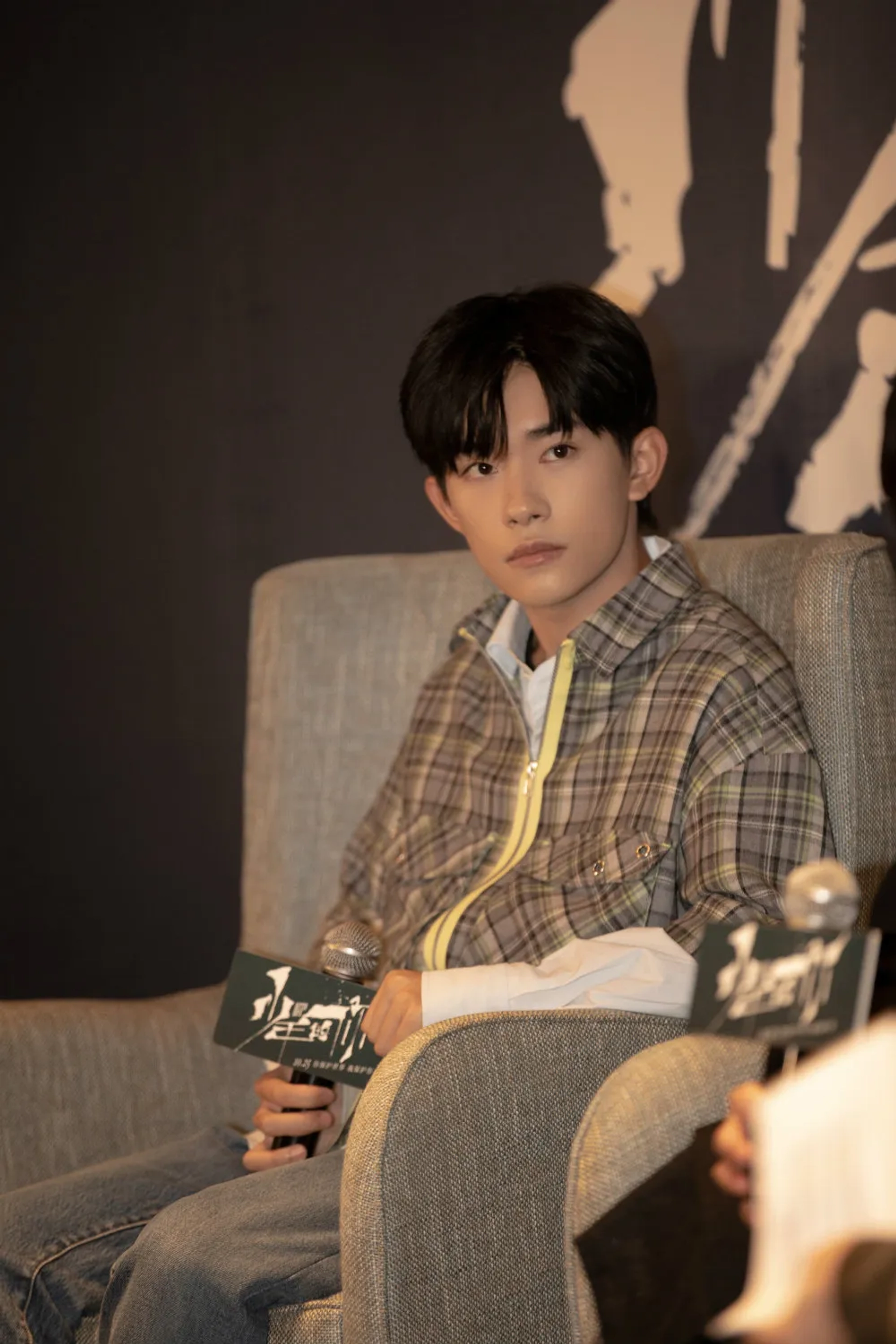 Jackson Yee at an event for Better Days (2019)