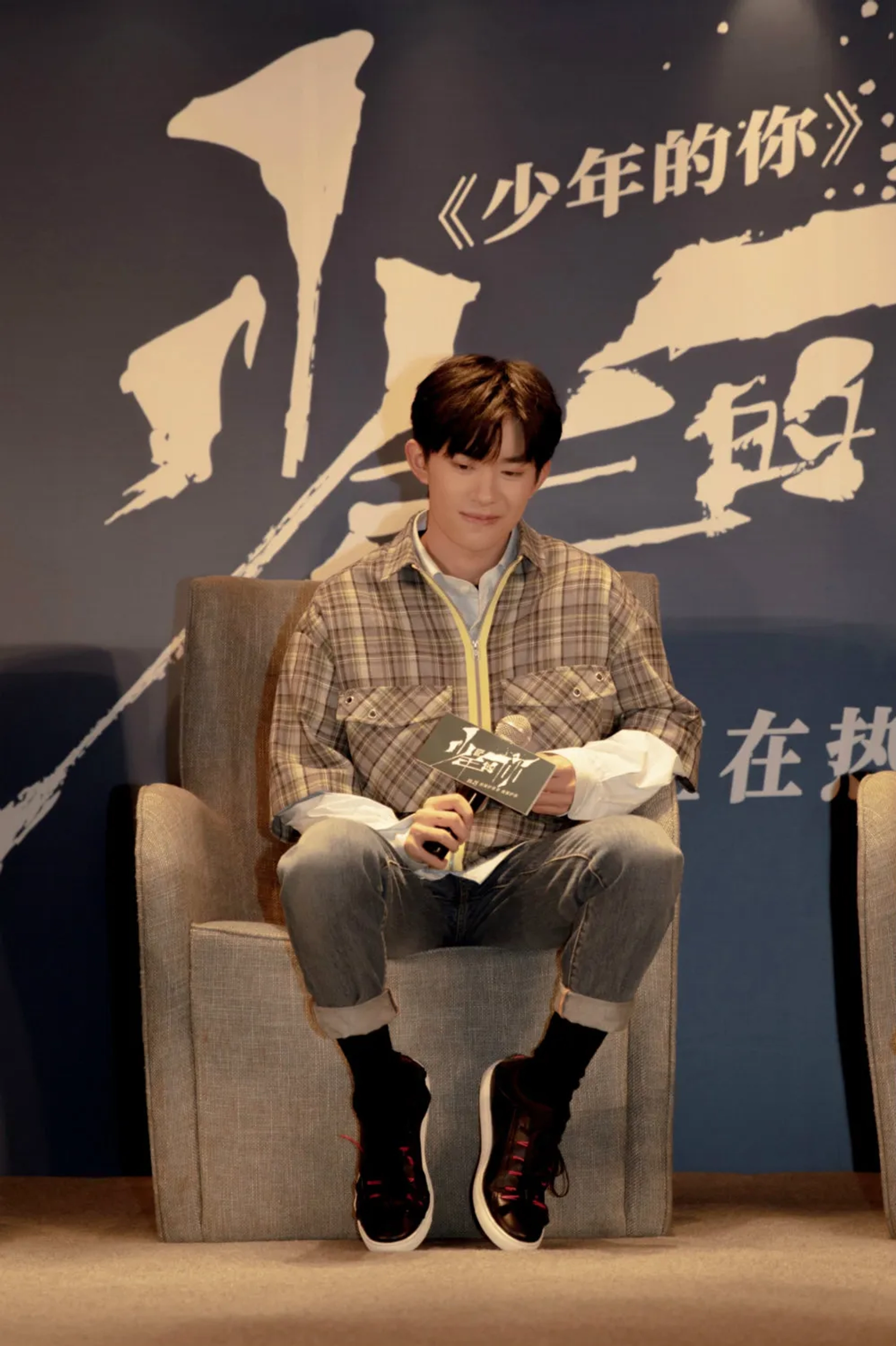 Jackson Yee at an event for Better Days (2019)