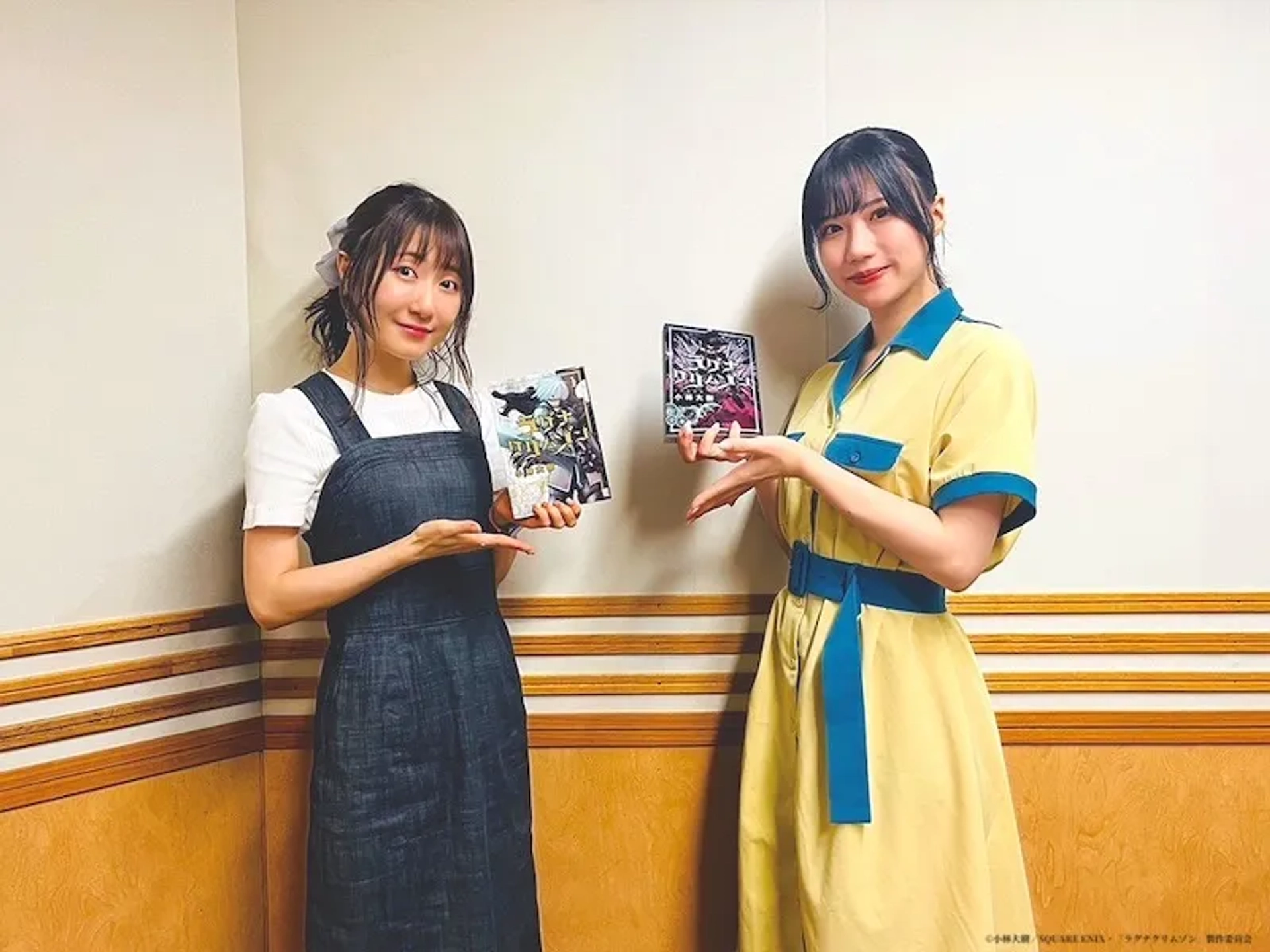 Rio Tsuchiya and Rina Hidaka at an event for Ragna Crimson (2023)