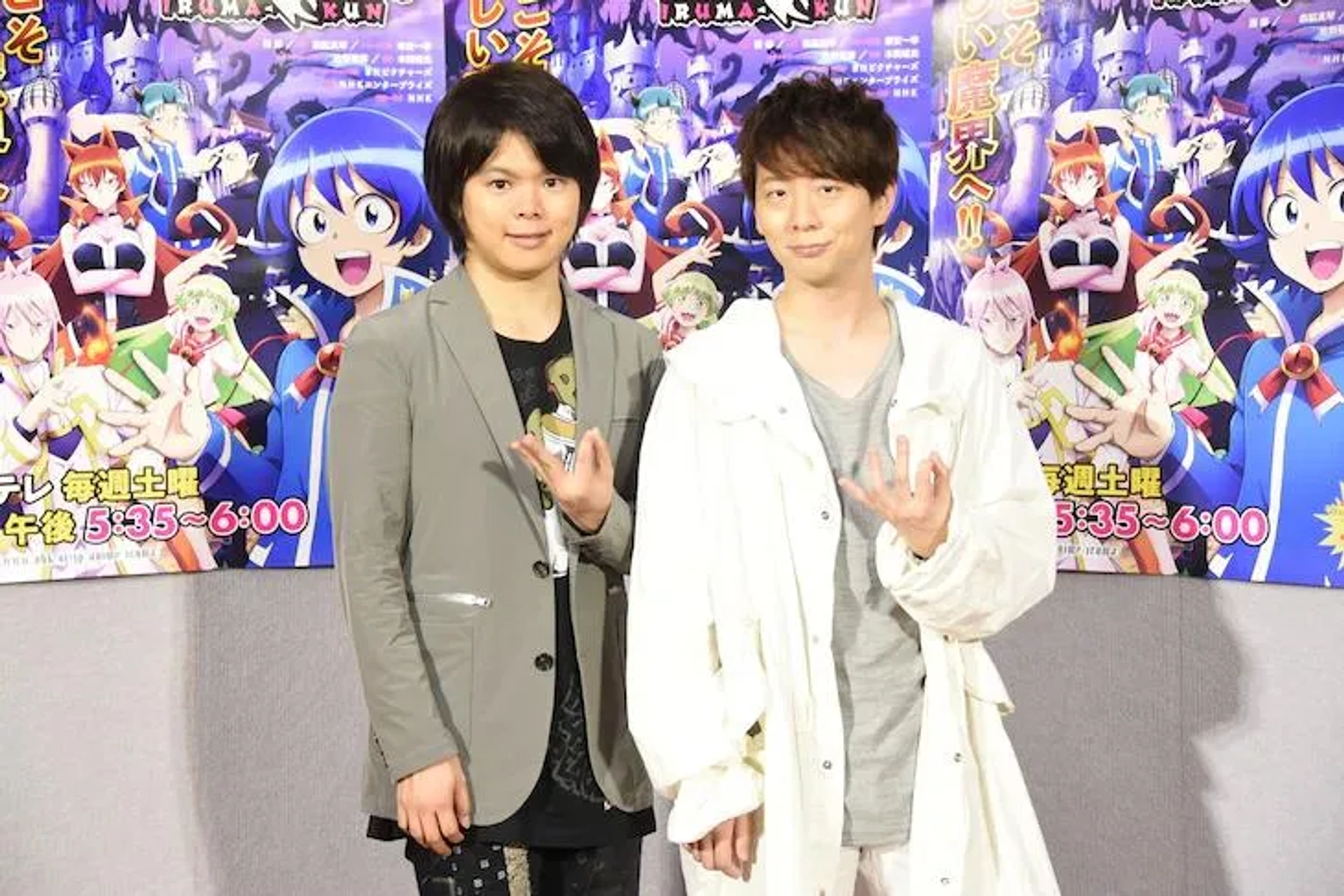 Ryohei Kimura and Ayumu Murase at an event for Welcome to Demon-School, Iruma-kun (2019)