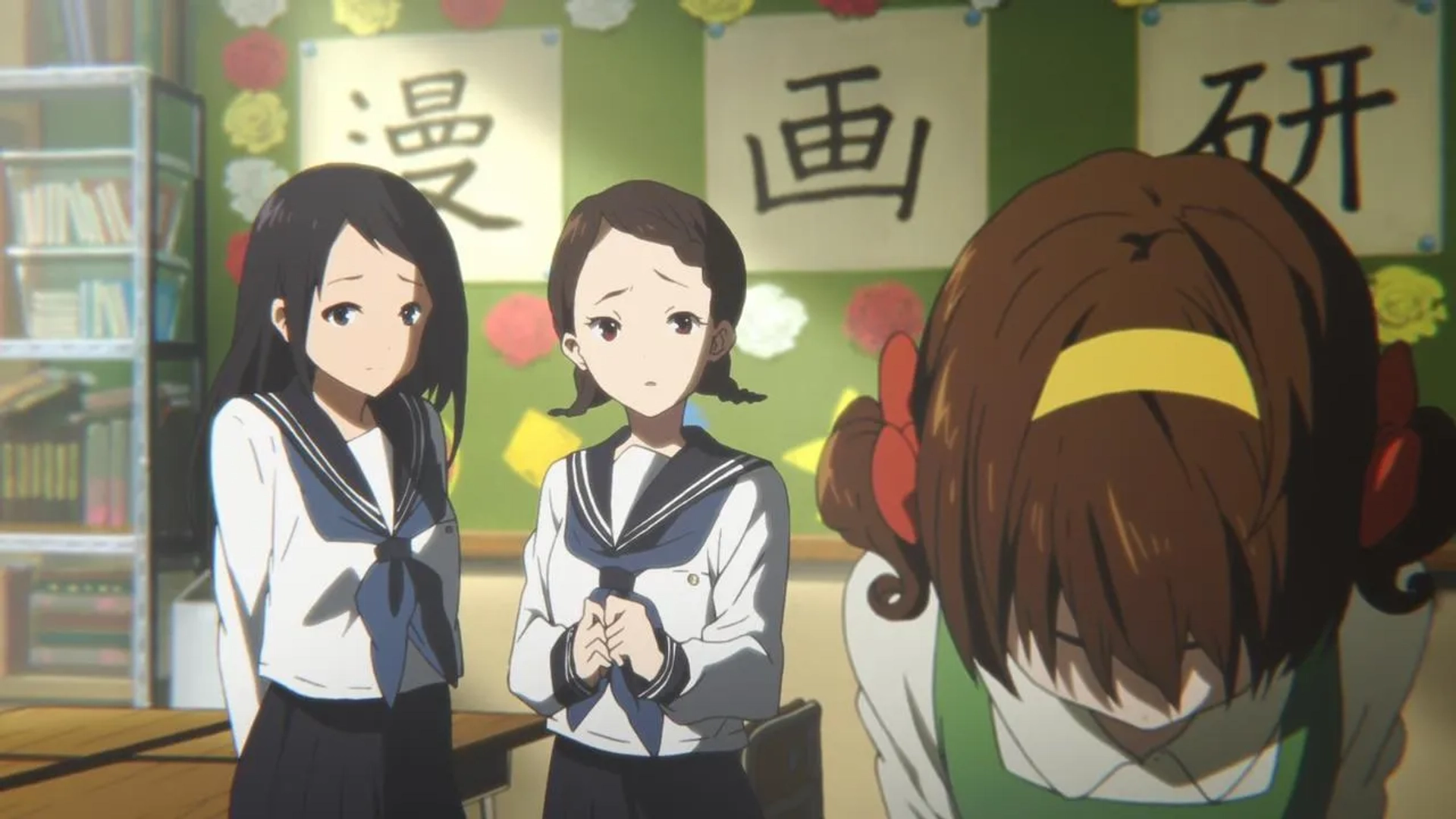 Ai Kayano in Hyouka (2012)