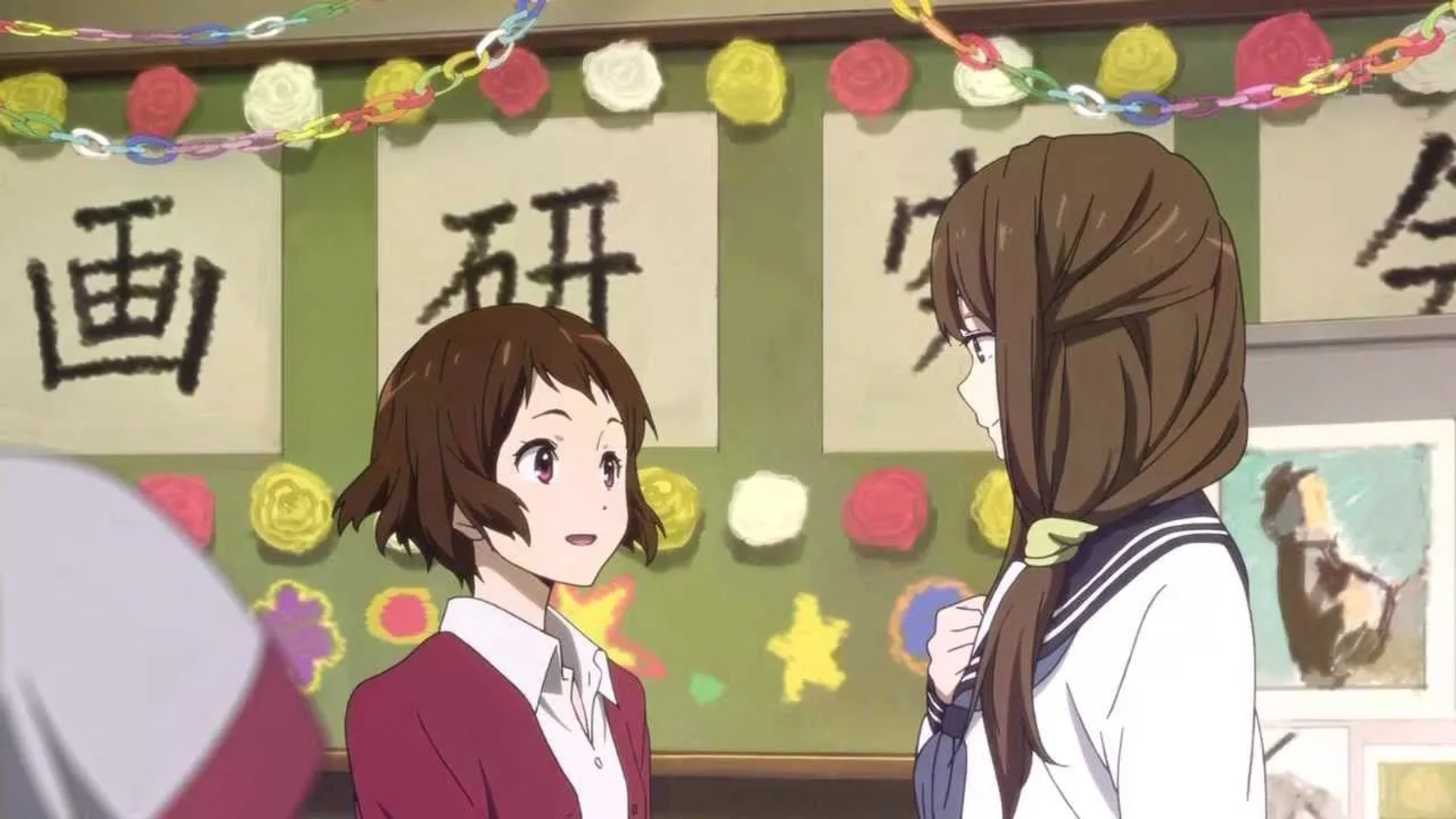 Naomi Shindô and Ai Kayano in Hyouka (2012)