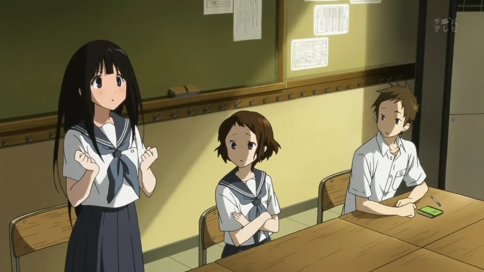 Daisuke Sakaguchi, Satomi Satô, and Ai Kayano in Hyouka (2012)