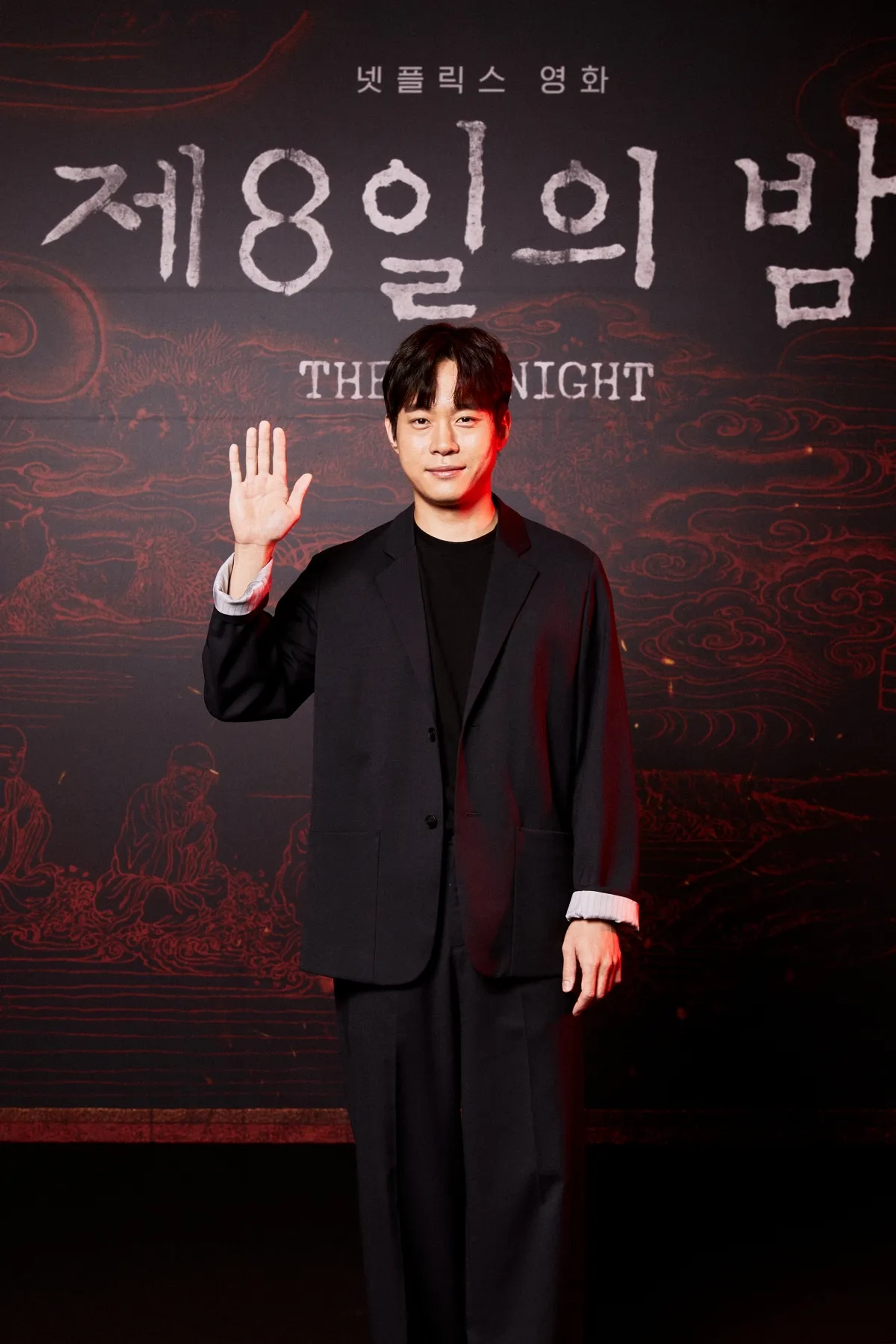 Kim Dong-young at an event for The 8th Night (2021)