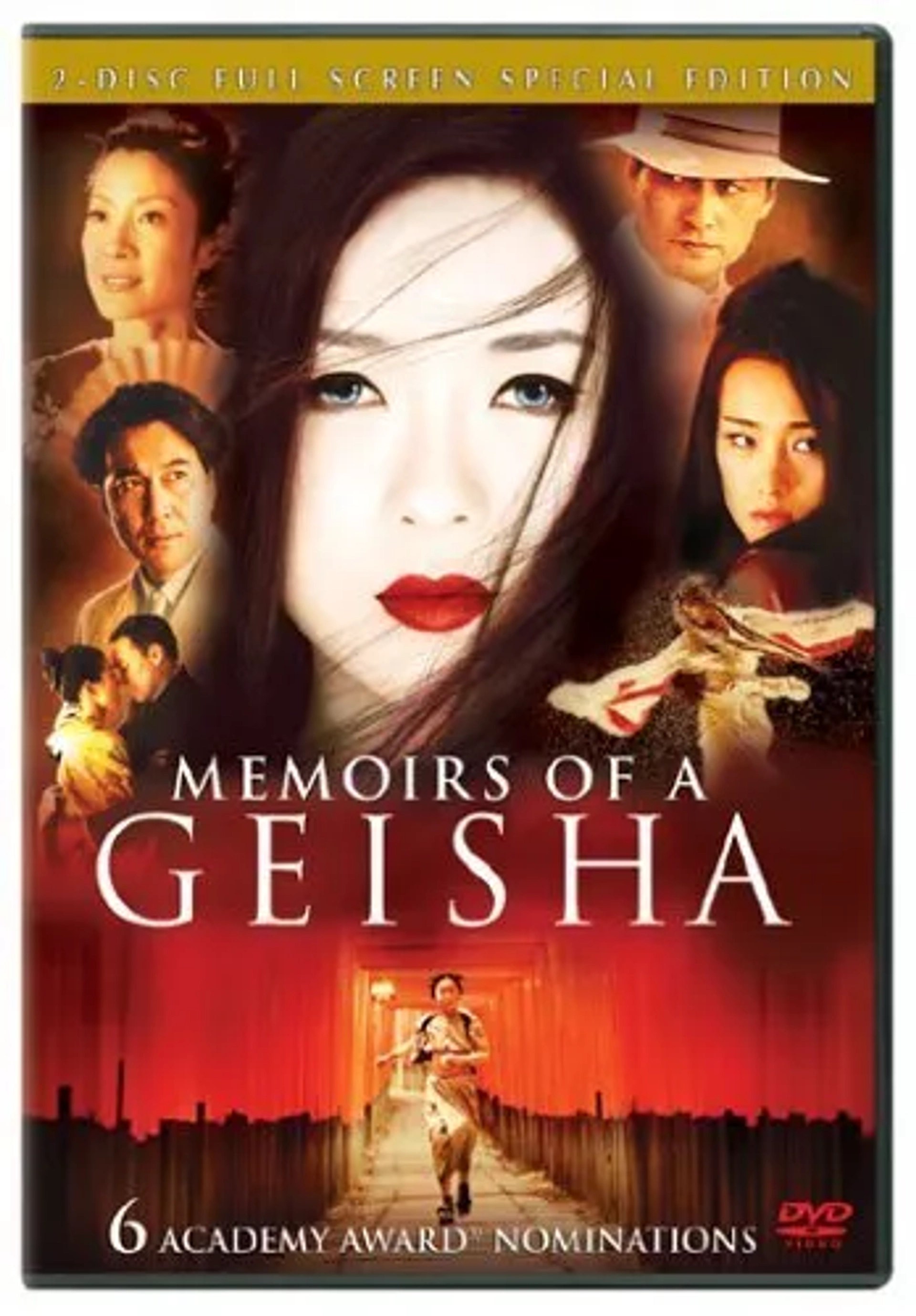 Gong Li, Michelle Yeoh, Kenneth Tsang, Ken Watanabe, and Ziyi Zhang in Memoirs of a Geisha (2005)