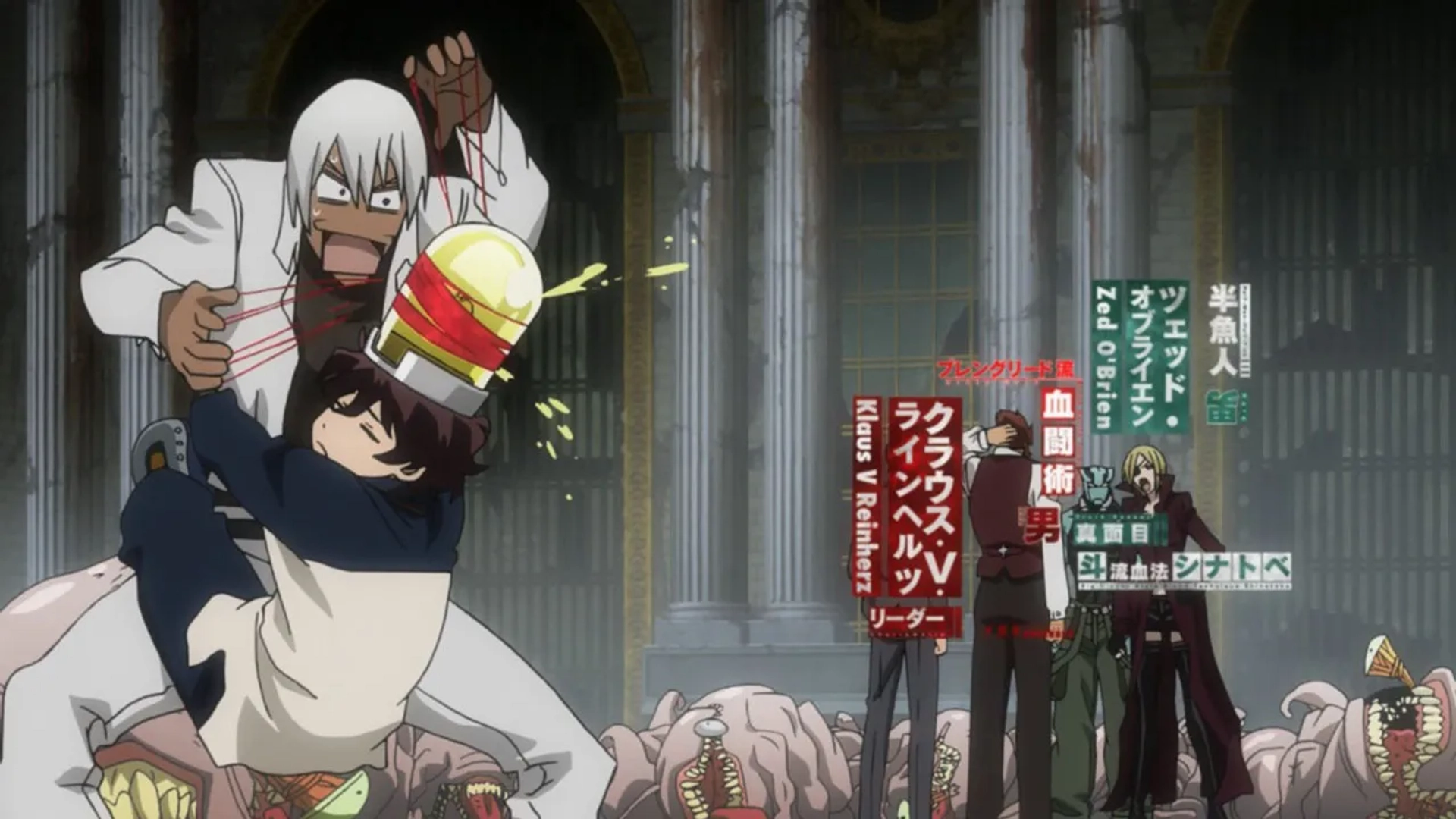 Rikiya Koyama, Hikaru Midorikawa, Mitsuru Miyamoto, Kazuya Nakai, Ai Orikasa, Daisuke Sakaguchi, Ian Sinclair, Aaron Dismuke, Phil Parsons, Stephanie Young, J. Michael Tatum, and Alex Organ in Blood Blockade Battlefront (2015)