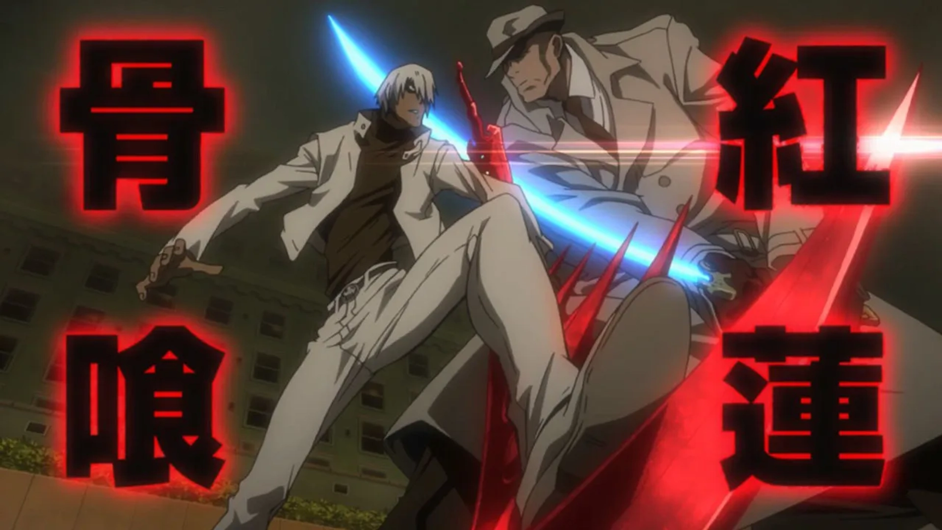 Kazuya Nakai and Ian Sinclair in Blood Blockade Battlefront (2015)