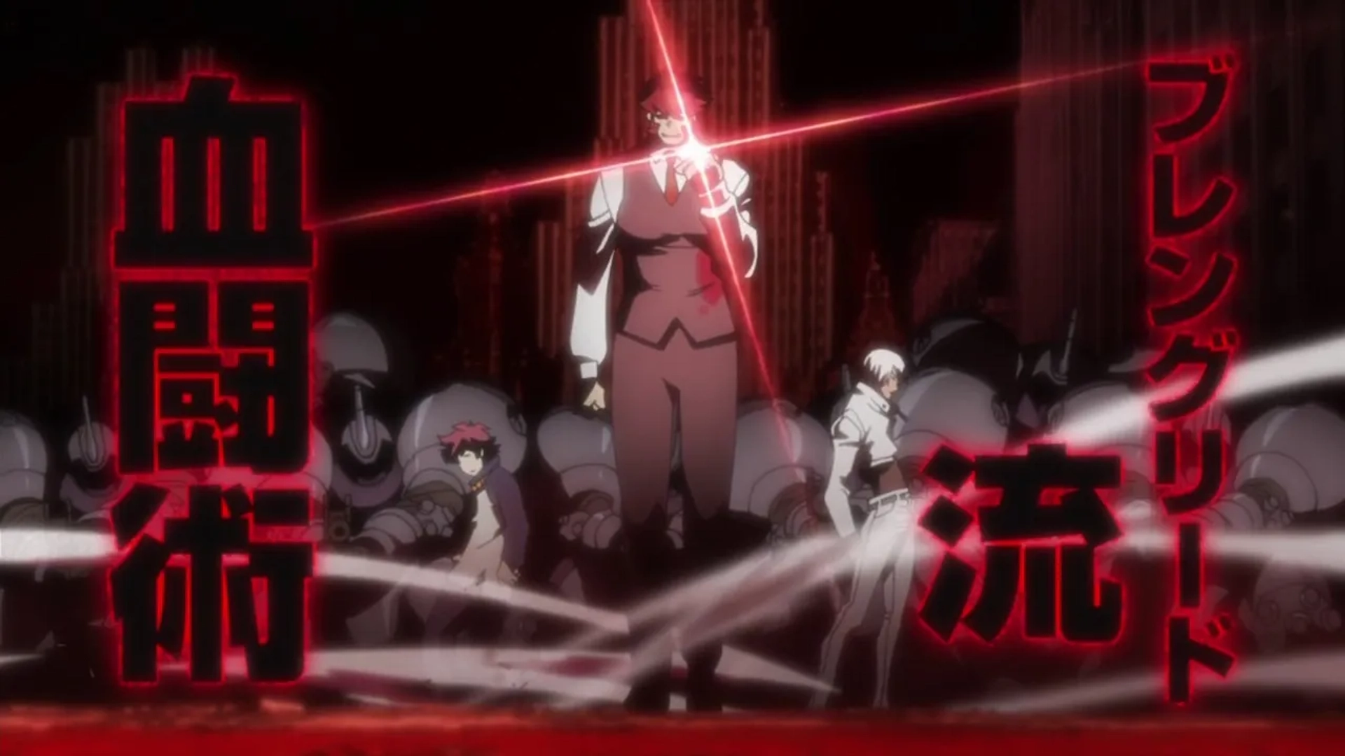 Rikiya Koyama, Kazuya Nakai, Daisuke Sakaguchi, Ian Sinclair, Aaron Dismuke, and Phil Parsons in Blood Blockade Battlefront (2015)