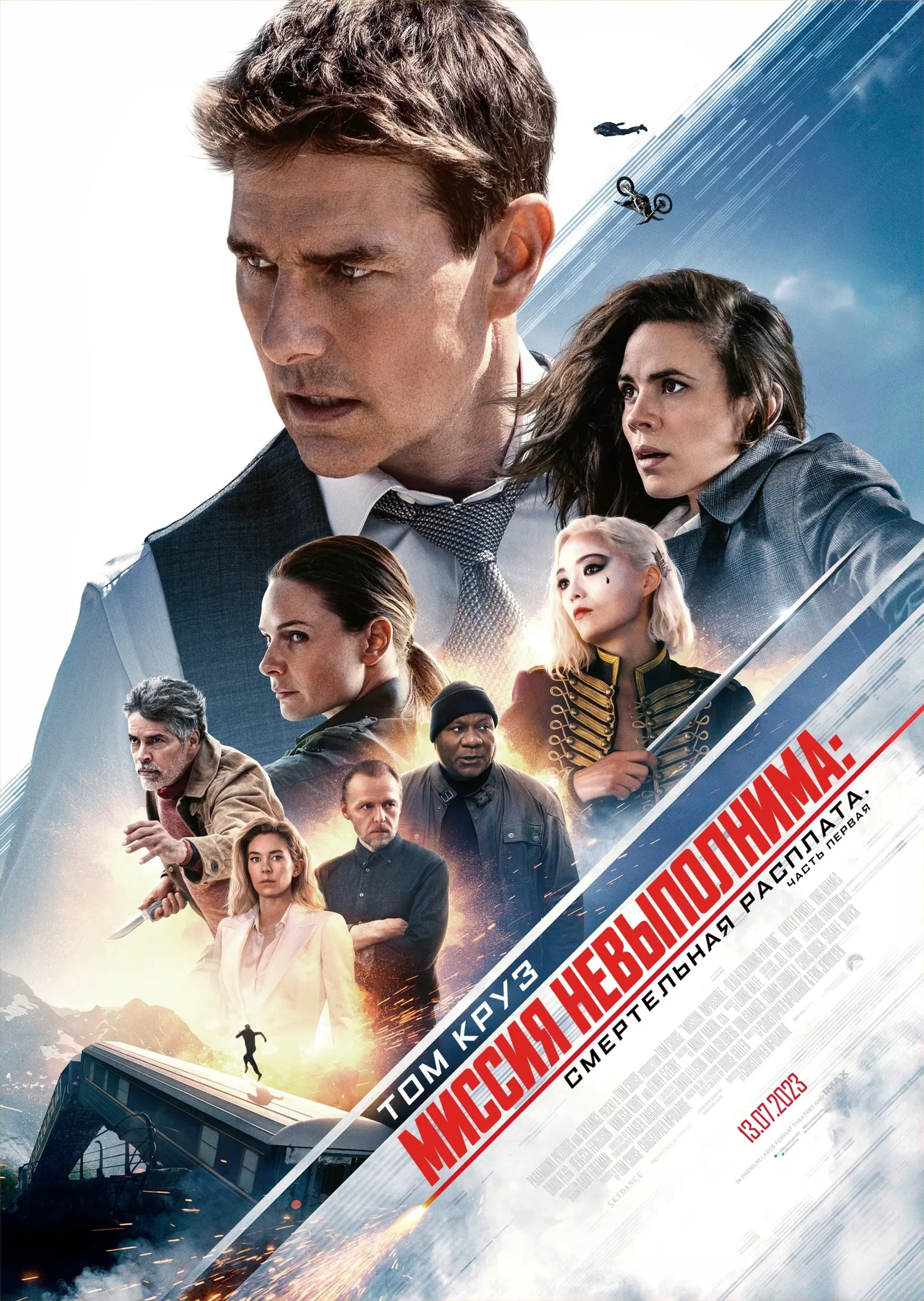 Tom Cruise, Ving Rhames, Esai Morales, Rebecca Ferguson, Simon Pegg, Hayley Atwell, Pom Klementieff, and Vanessa Kirby in Mission: Impossible - Dead Reckoning Part One (2023)