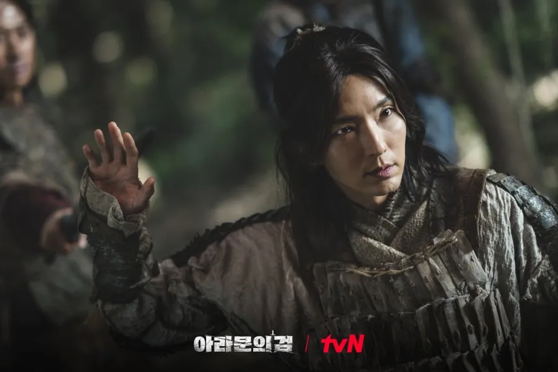 Lee Joon-Gi in Arthdal Chronicles: Whirlwind Fire (2023)