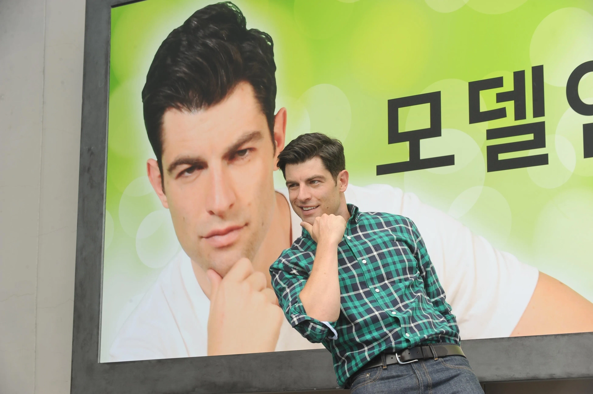 Max Greenfield in New Girl (2011)