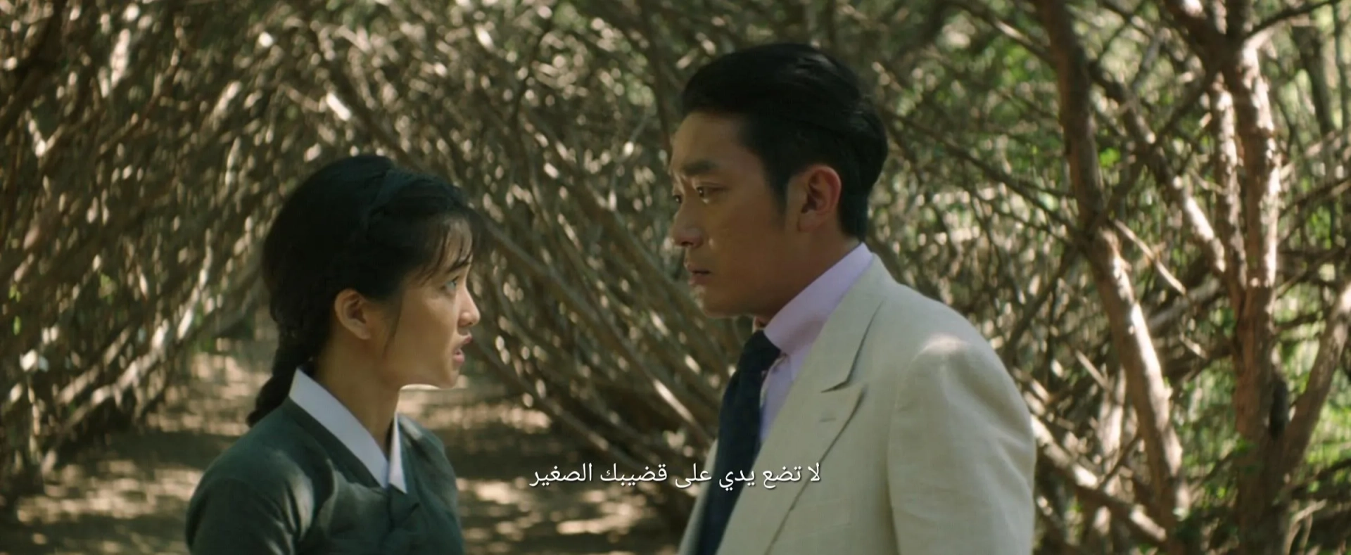 Ha Jung-woo and Kim Tae-ri in The Handmaiden (2016)