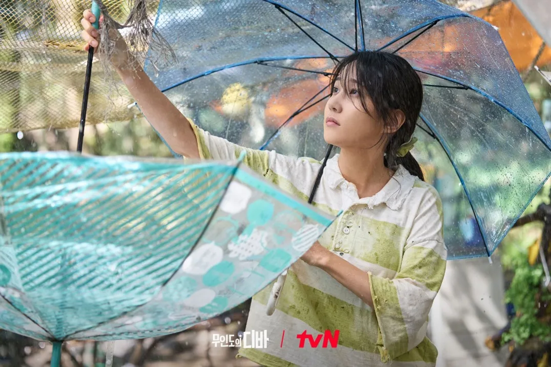 Park Eun-bin in Castaway Diva (2023)