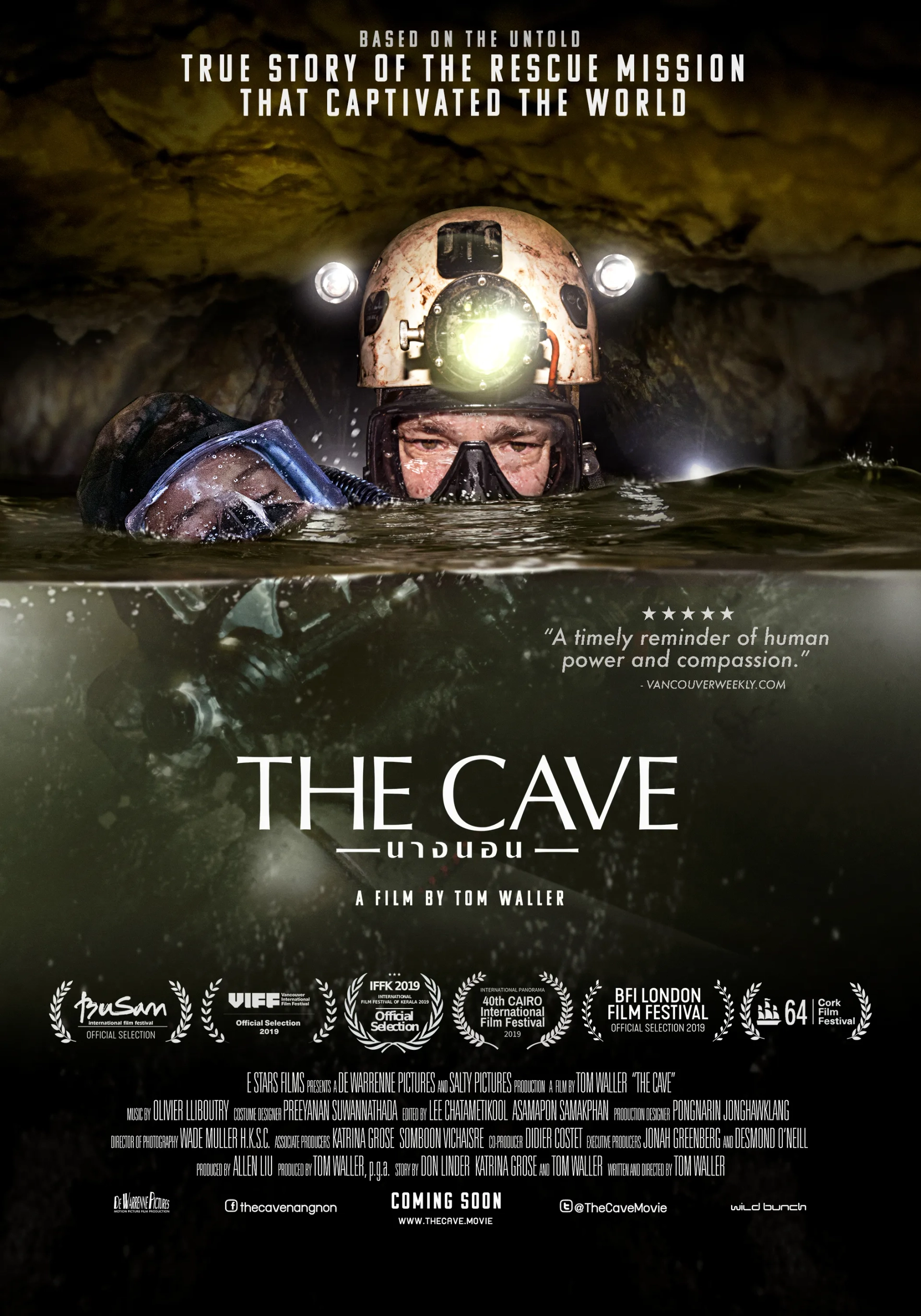 دانلود فیلم غار (The Cave 2019)