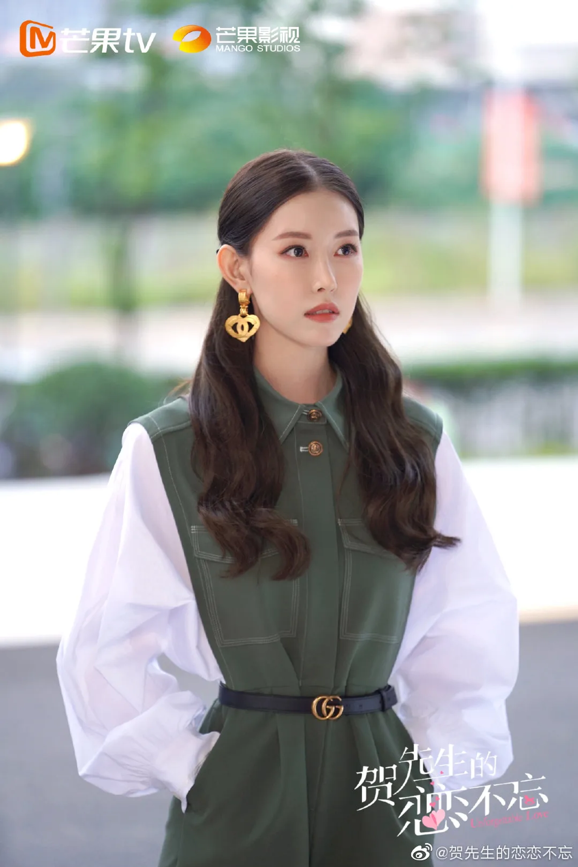 Qingyan Shi in Unforgettable Love (2021)