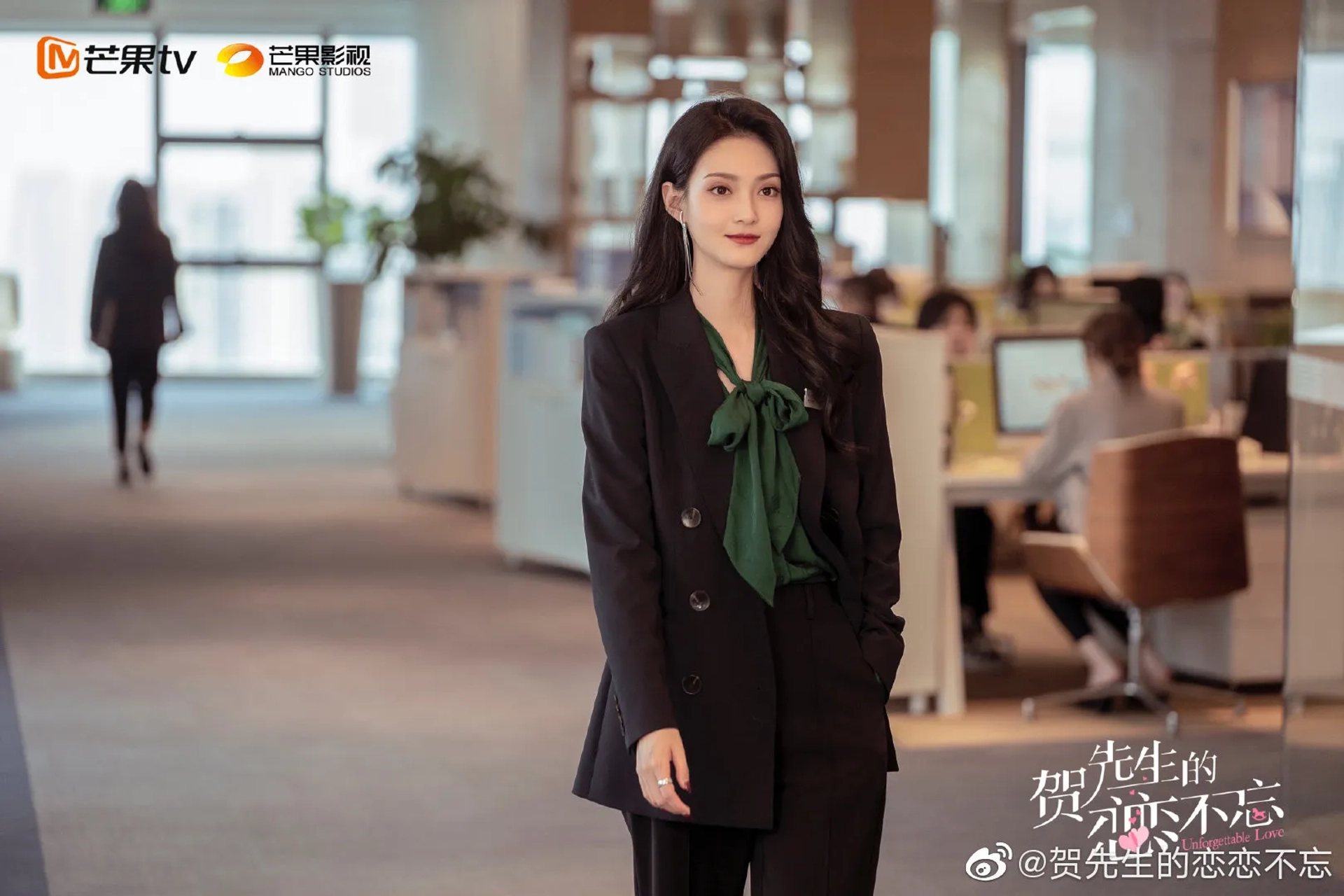 Huizi Sheng in Unforgettable Love (2021)