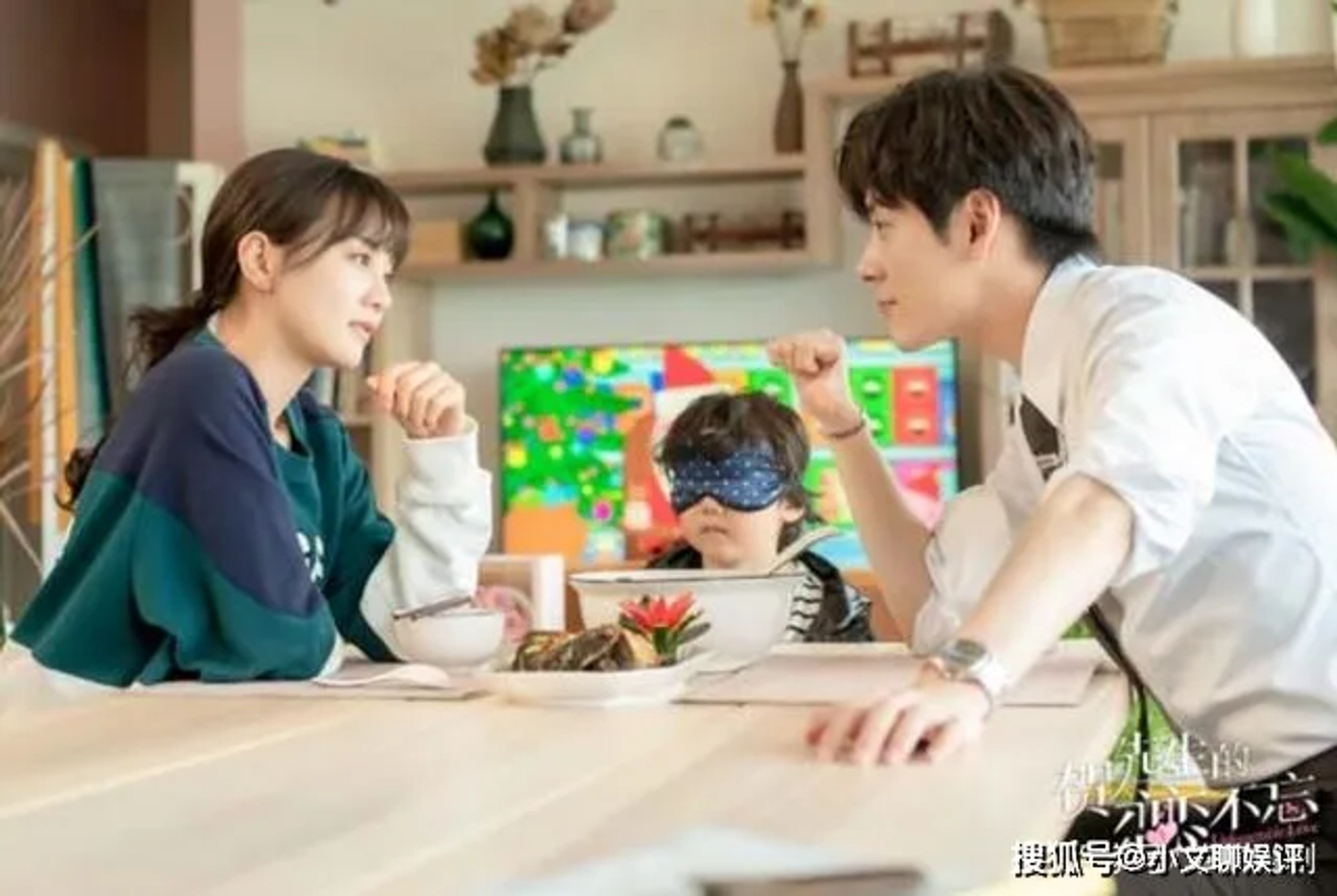 Yixuan Hu, Zheming Wei, and Lennon Sun in Unforgettable Love (2021)