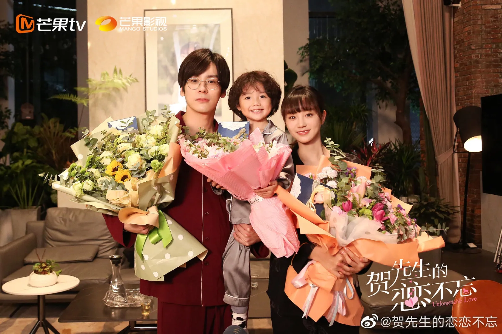 Yixuan Hu, Zheming Wei, and Lennon Sun in Unforgettable Love (2021)